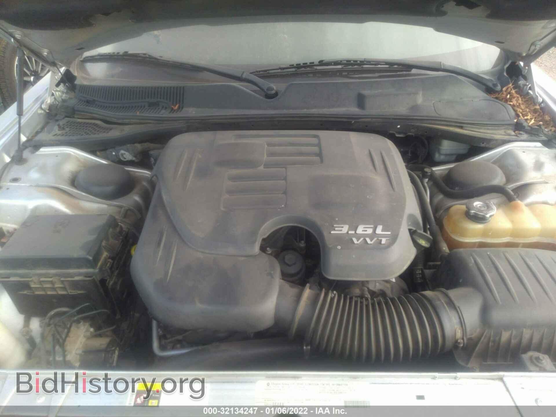 2012 DODGE CHALLENGER - VIN: 2C3CDYAG9CH268531 - Фото 10