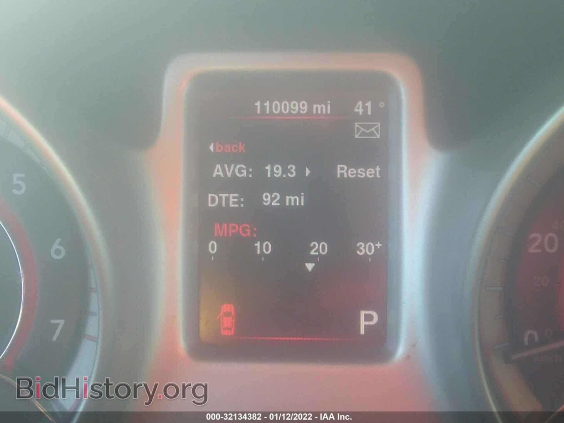 2015 DODGE JOURNEY - VIN: 3C4PDCBG9FT682175 - Фото 7