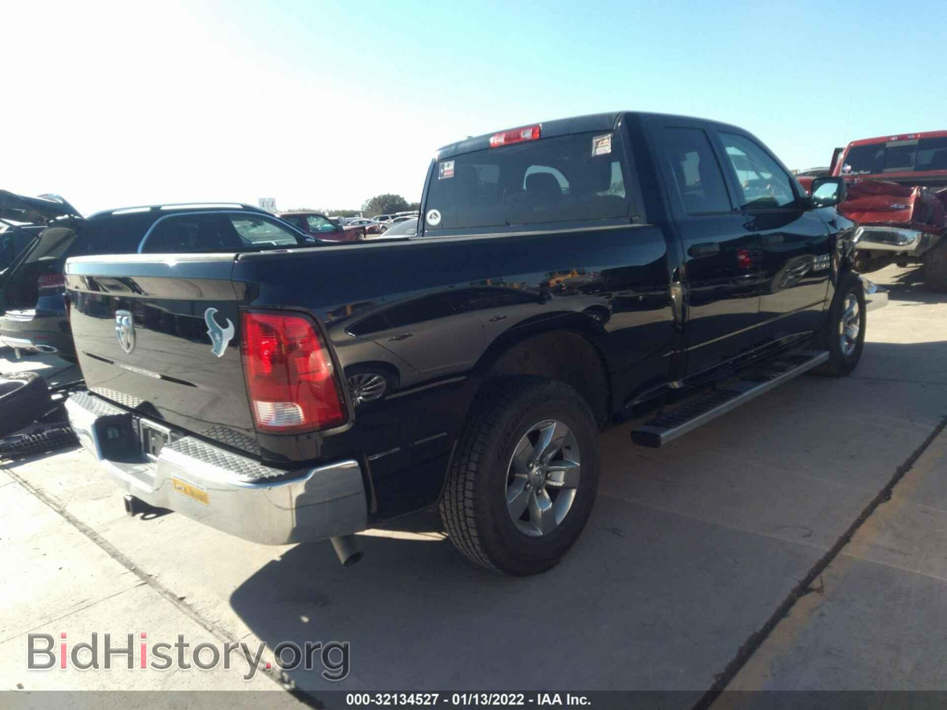 2018 RAM 1500 - VIN: 1C6RR6FG0JS251683 - Фото 4