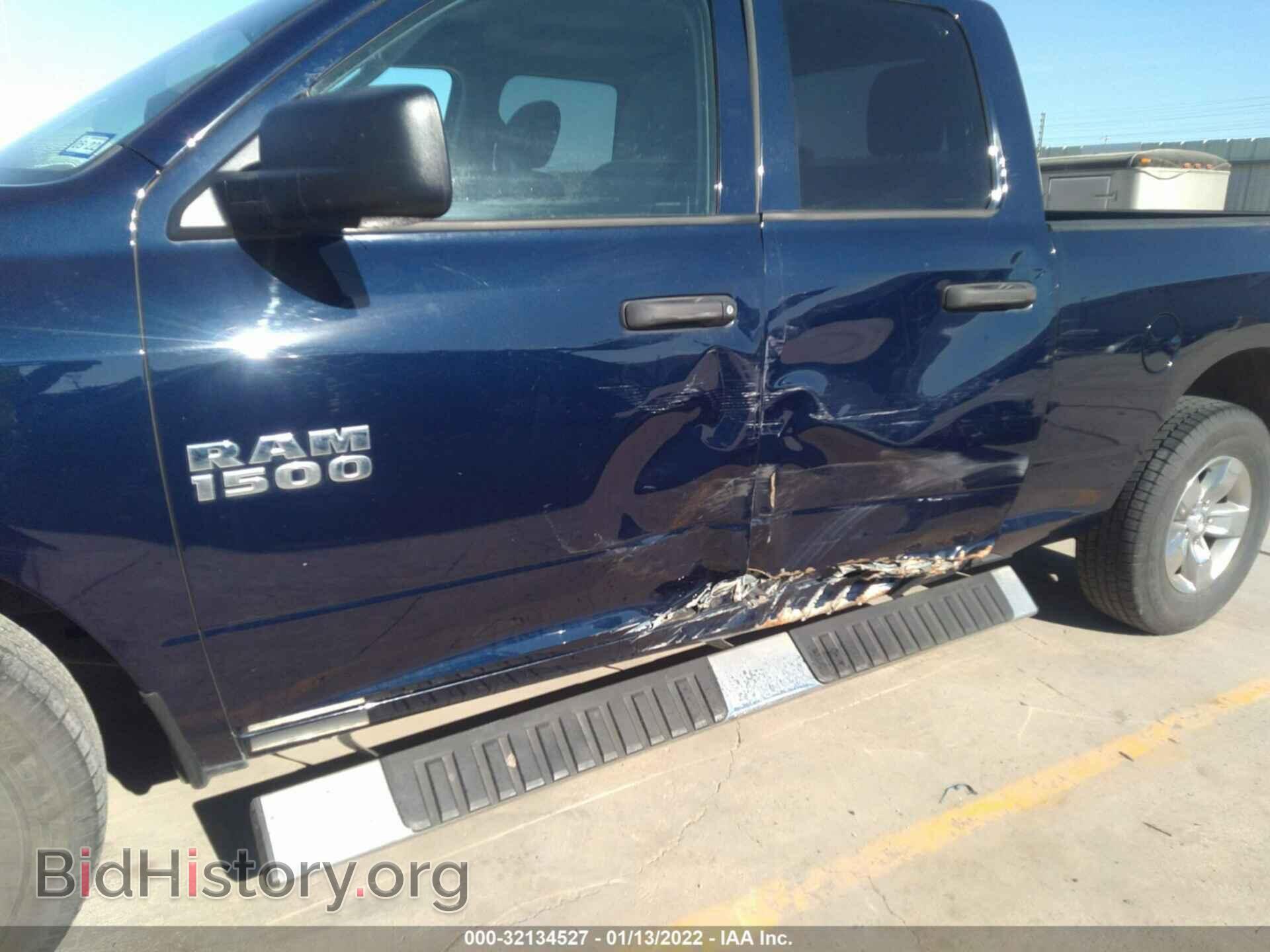 2018 RAM 1500 - VIN: 1C6RR6FG0JS251683 - Фото 6
