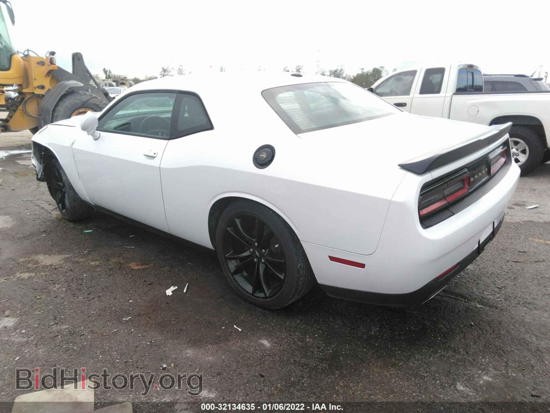 2017 DODGE CHALLENGER - VIN: 2C3CDZAG1HH666281 - Фото 3