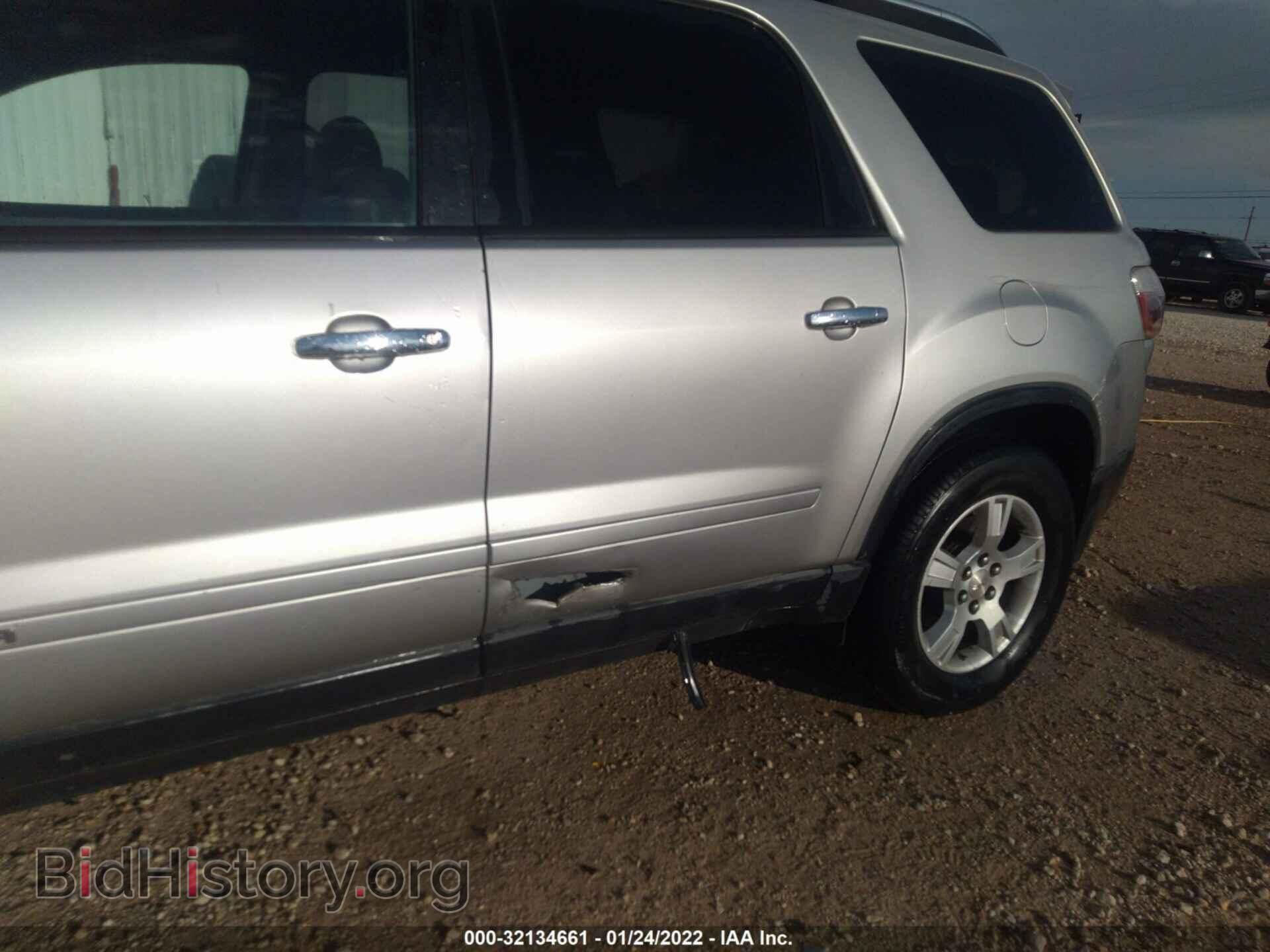 2007 GMC ACADIA - VIN: 1GKER13787J173767 - Фото 6