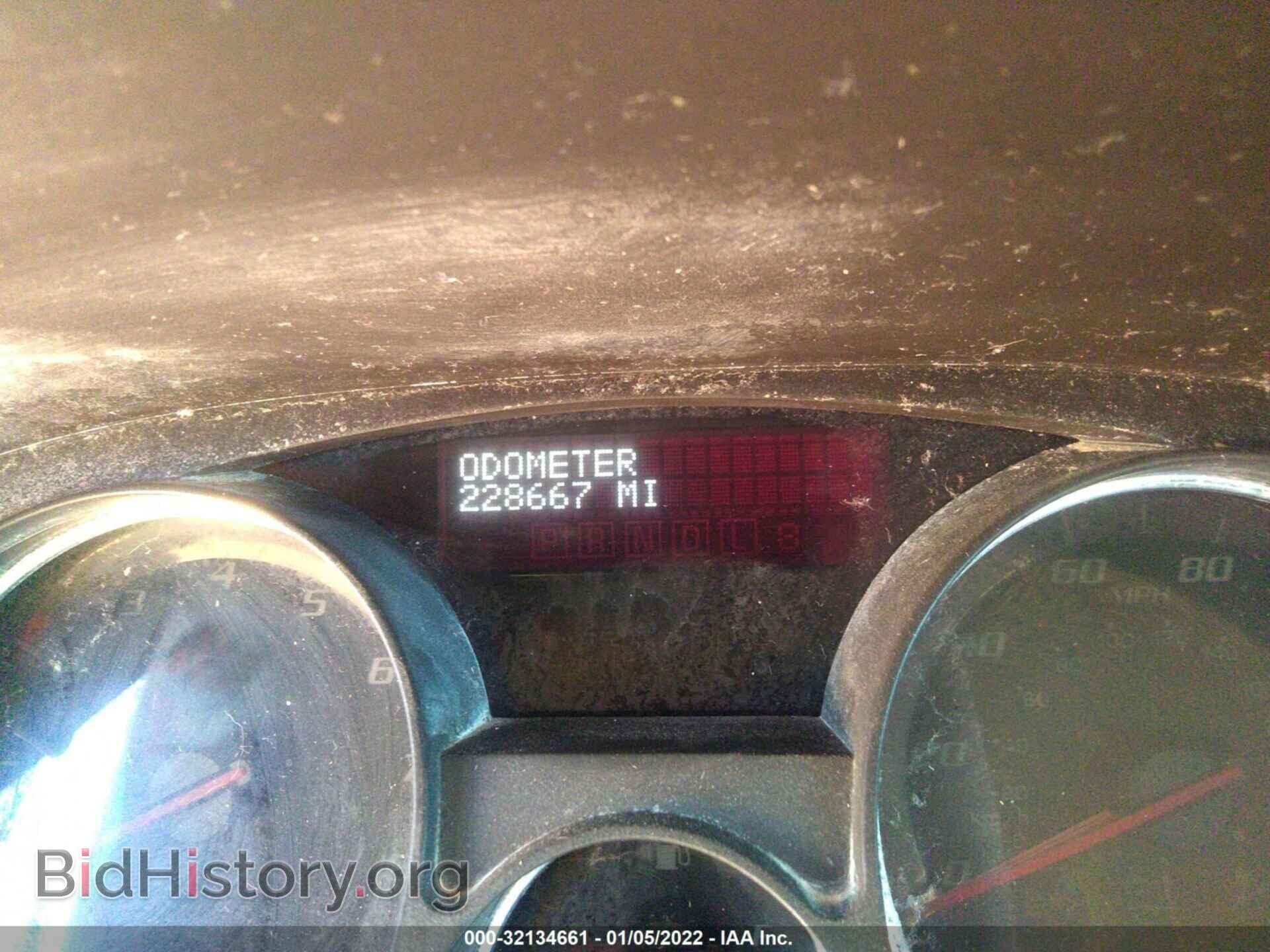 2007 GMC ACADIA - VIN: 1GKER13787J173767 - Фото 7