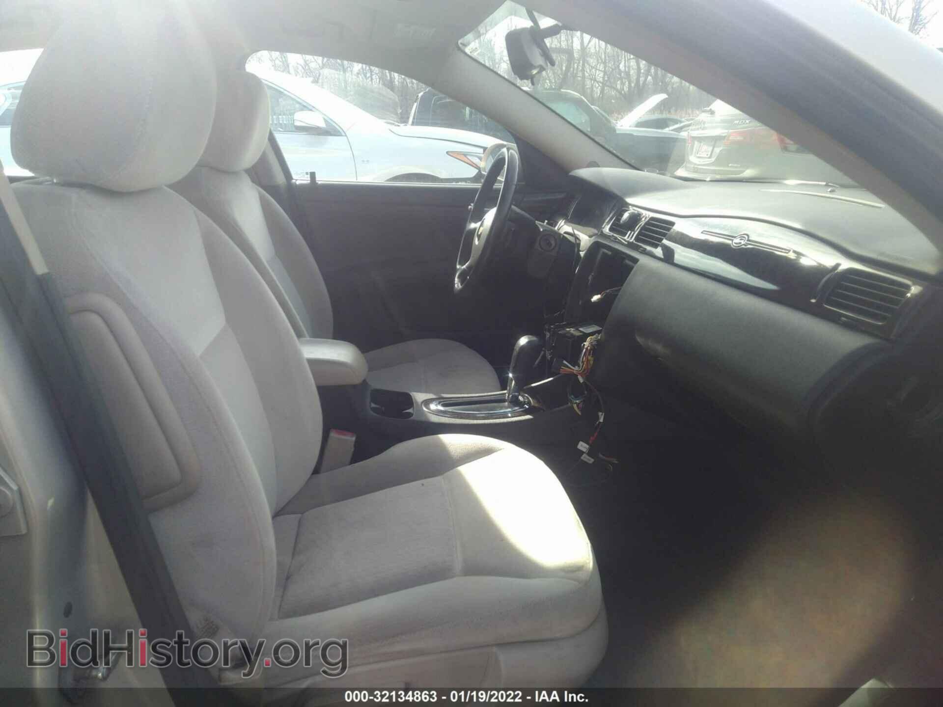 2012 CHEVROLET IMPALA - VIN: 2G1WG5E32C1123984 - Фото 5