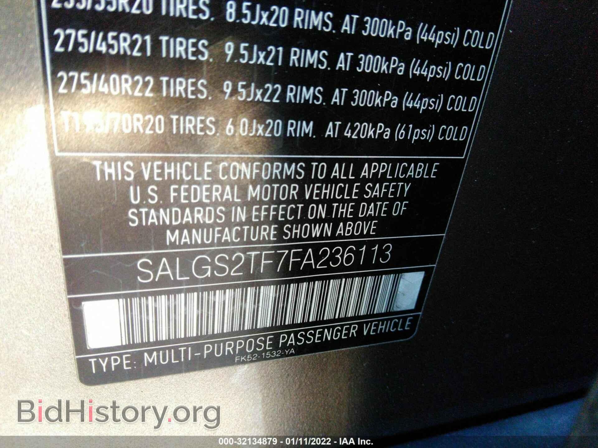 2015 LAND ROVER RANGE ROVER - VIN: SALGS2TF7FA236113 - Photo 9