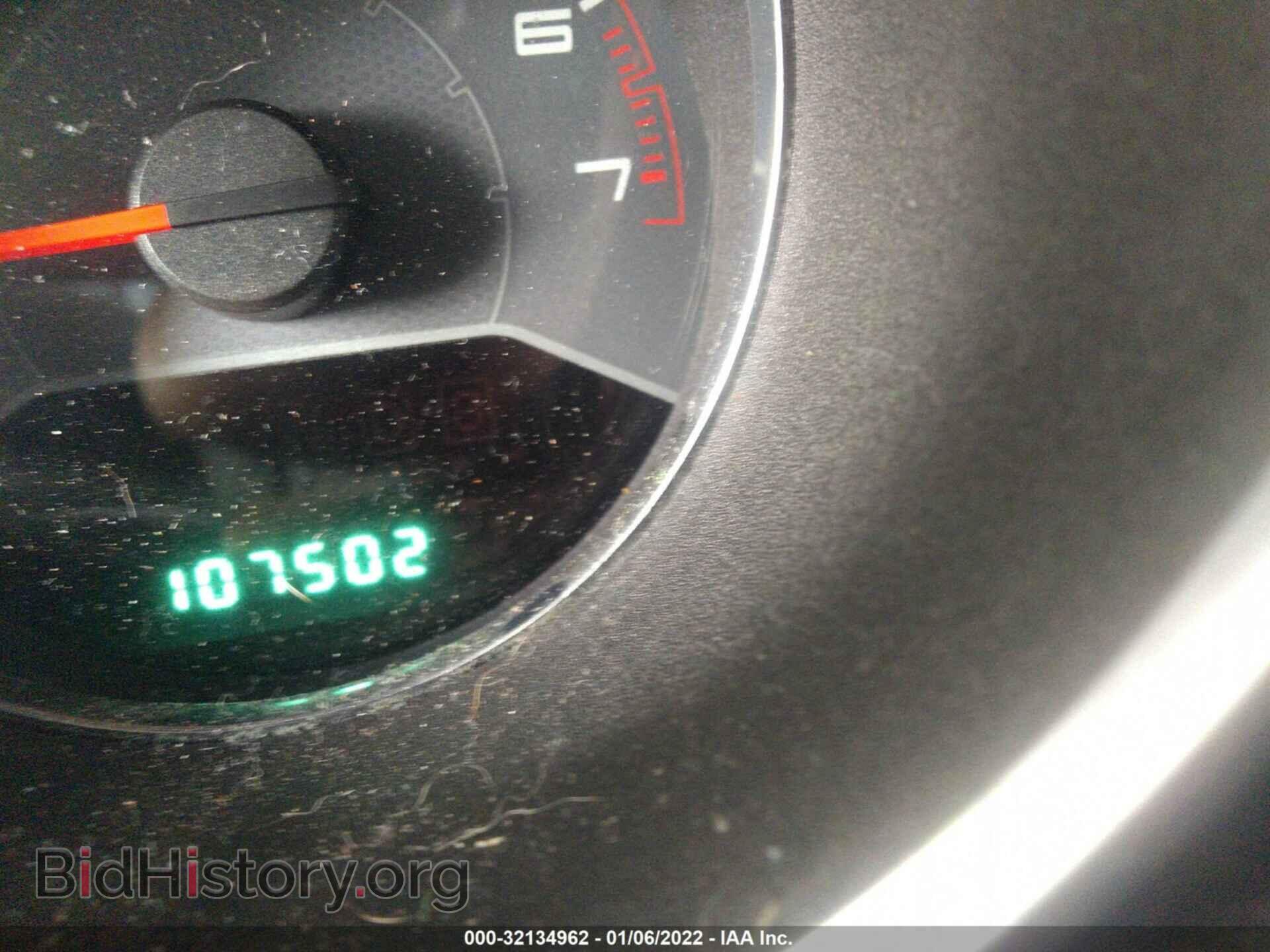2012 DODGE AVENGER - VIN: 1C3CDZAB4CN293970 - Фото 7