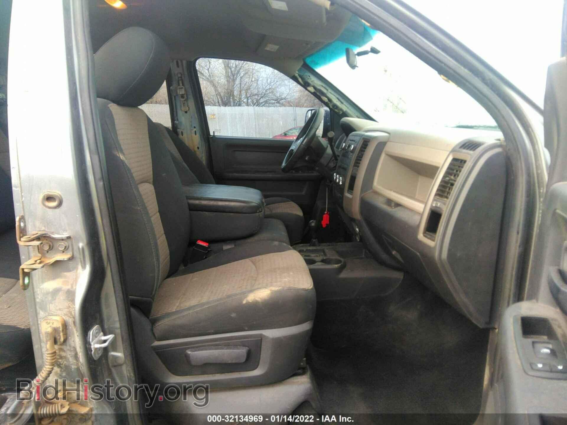 2011 RAM 3500 - VIN: 3D73Y4CL6BG532828 - Фото 5