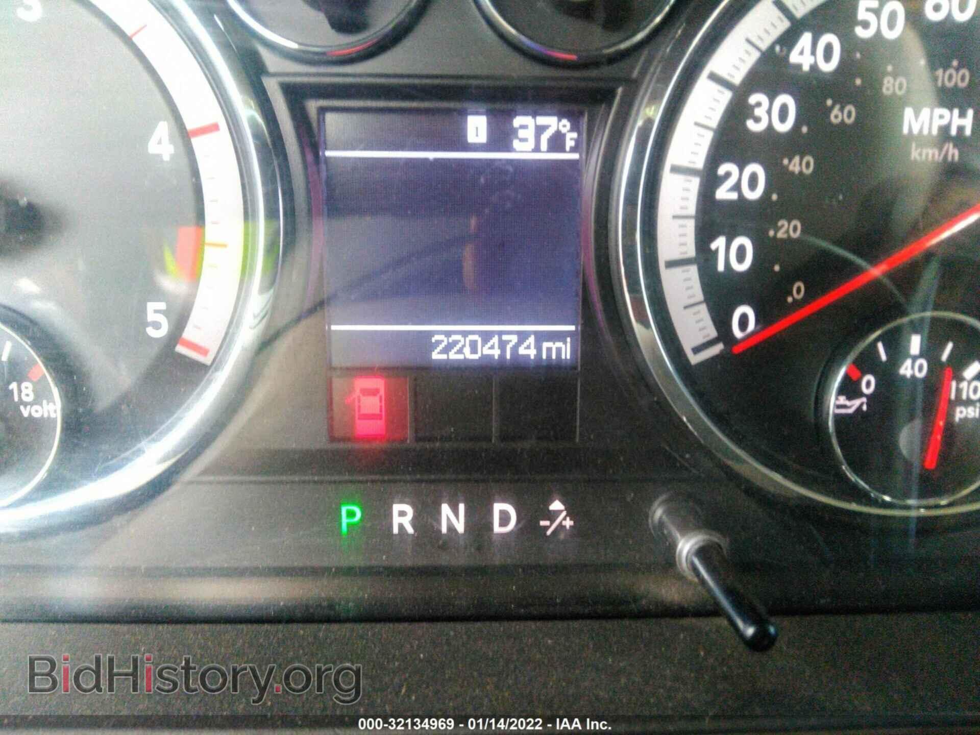 2011 RAM 3500 - VIN: 3D73Y4CL6BG532828 - Фото 6
