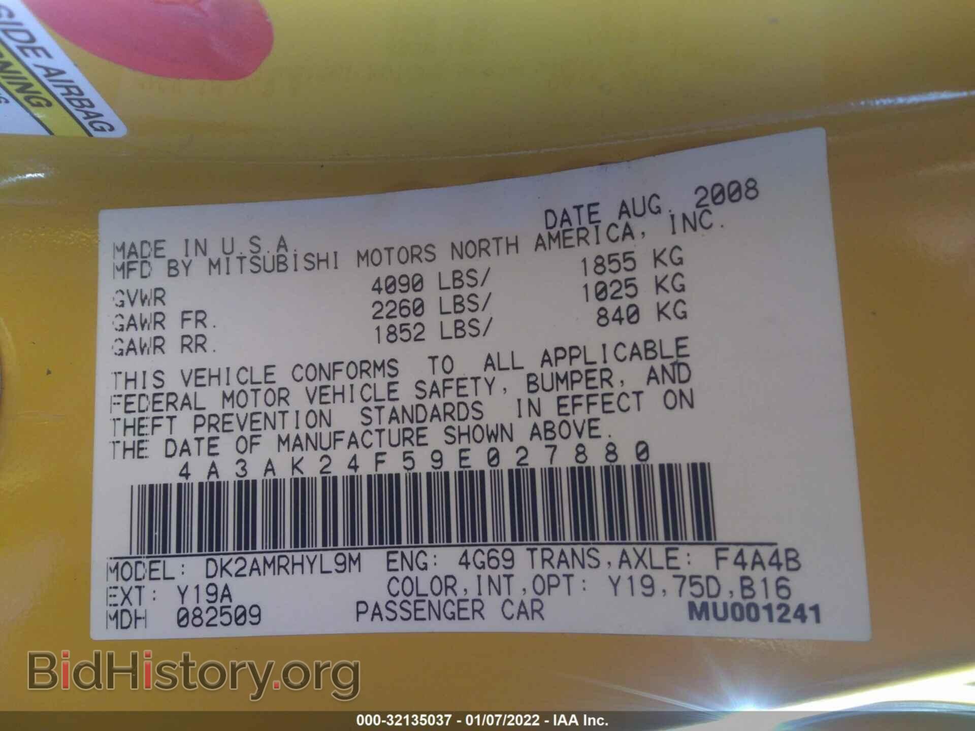 2009 MITSUBISHI ECLIPSE - VIN: 4A3AK24F59E027880 - Photo 9