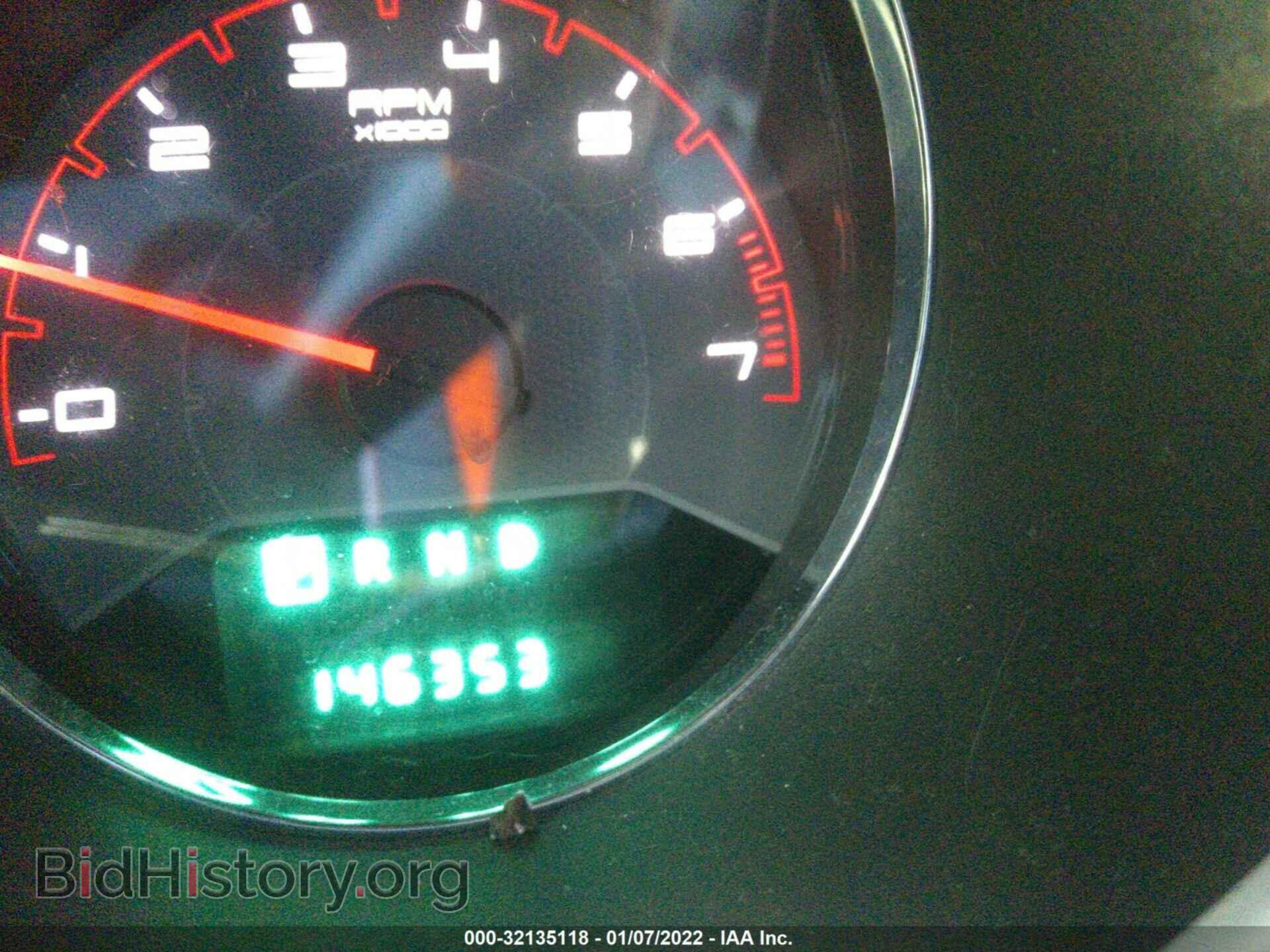 2012 DODGE AVENGER - VIN: 1C3CDZAB2CN193446 - Photo 7
