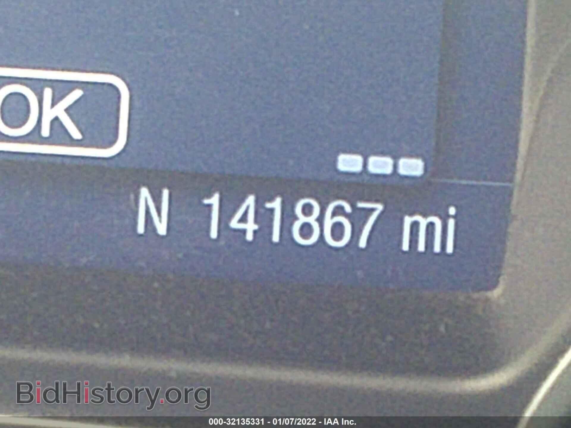 2014 FORD FOCUS - VIN: 1FADP3F27EL210551 - Фото 7