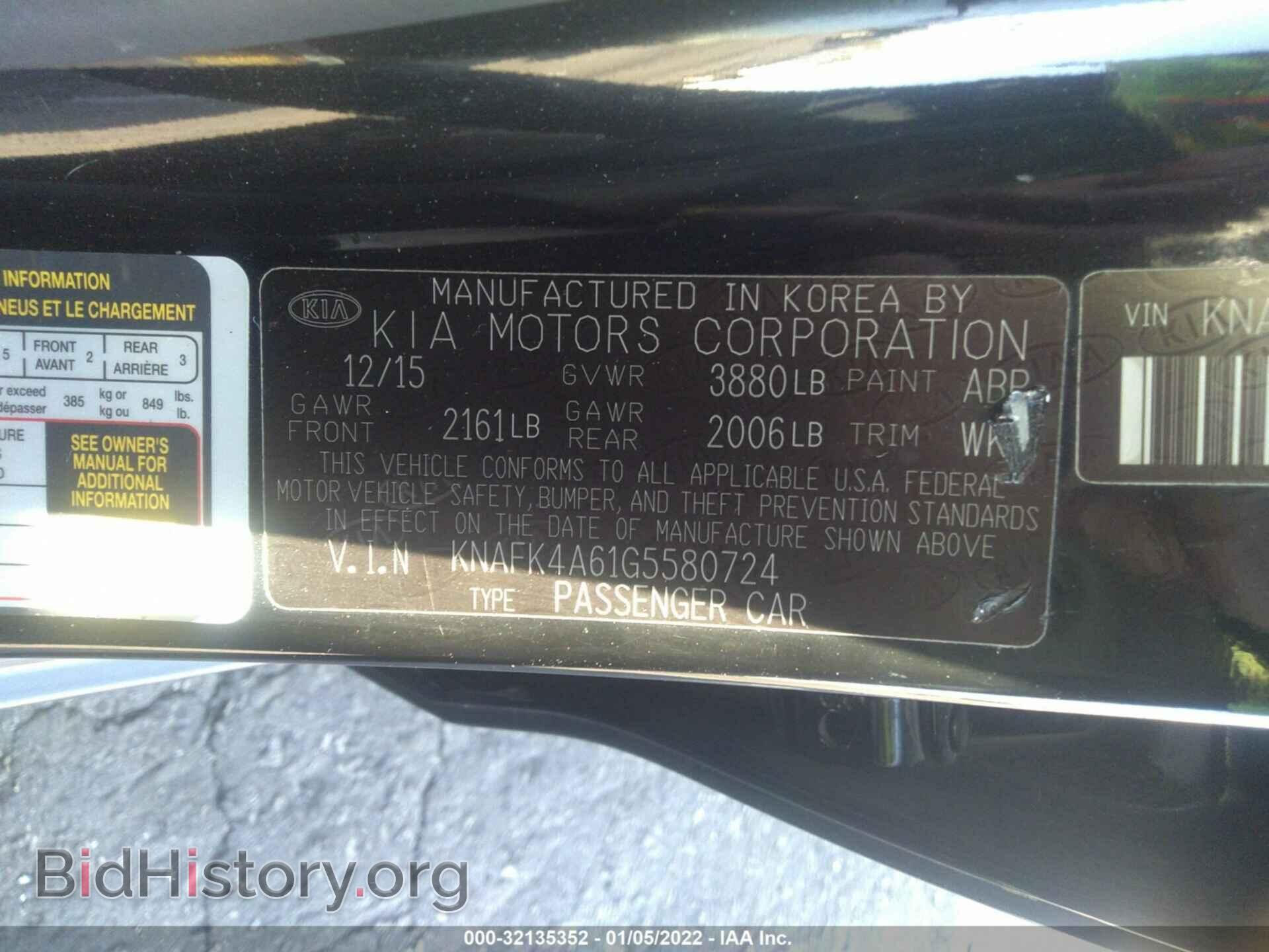 2016 KIA FORTE - VIN: KNAFK4A61G5580724 - Фото 9
