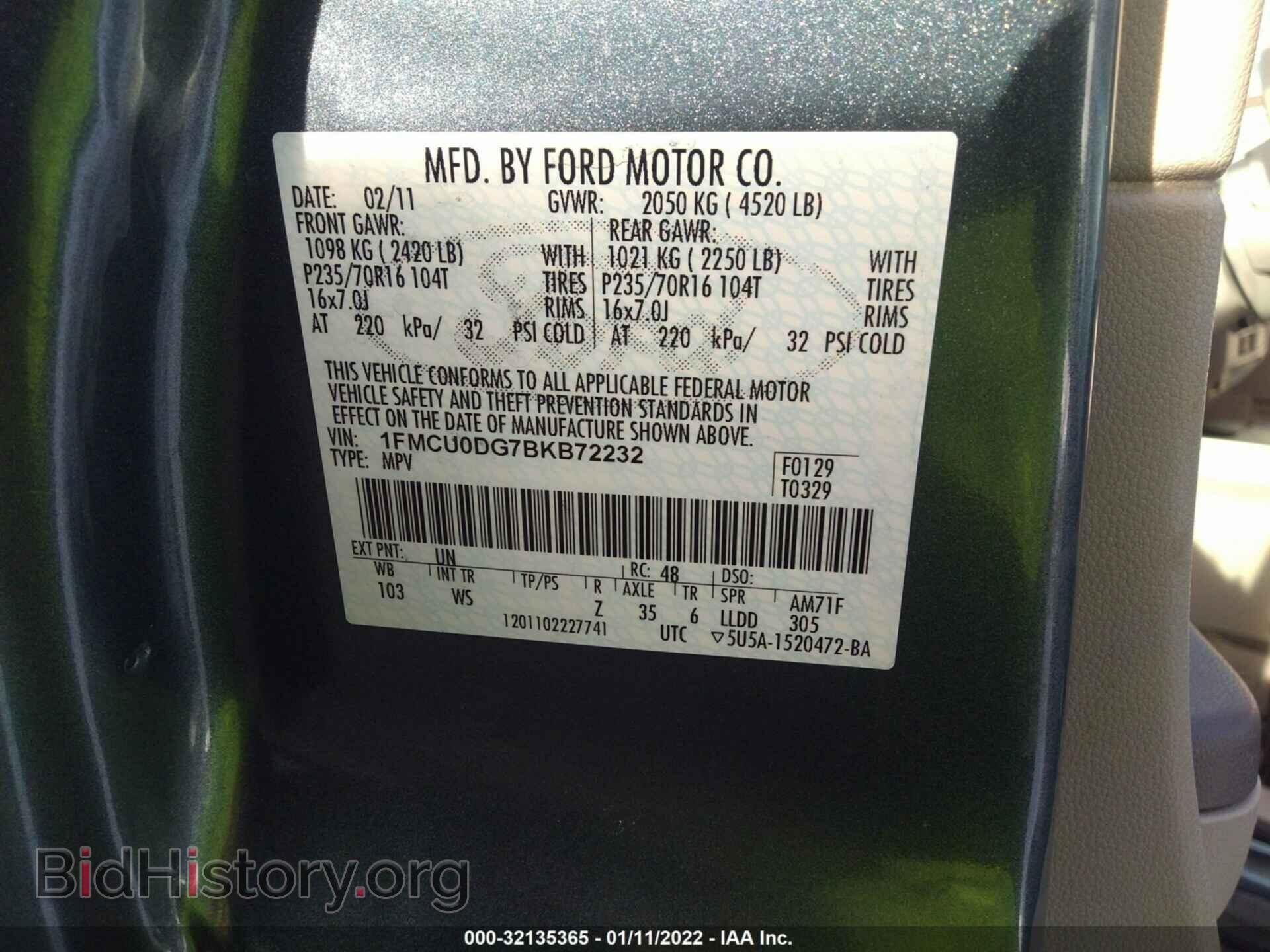 2011 FORD ESCAPE - VIN: 1FMCU0DG7BKB72232 - Фото 9