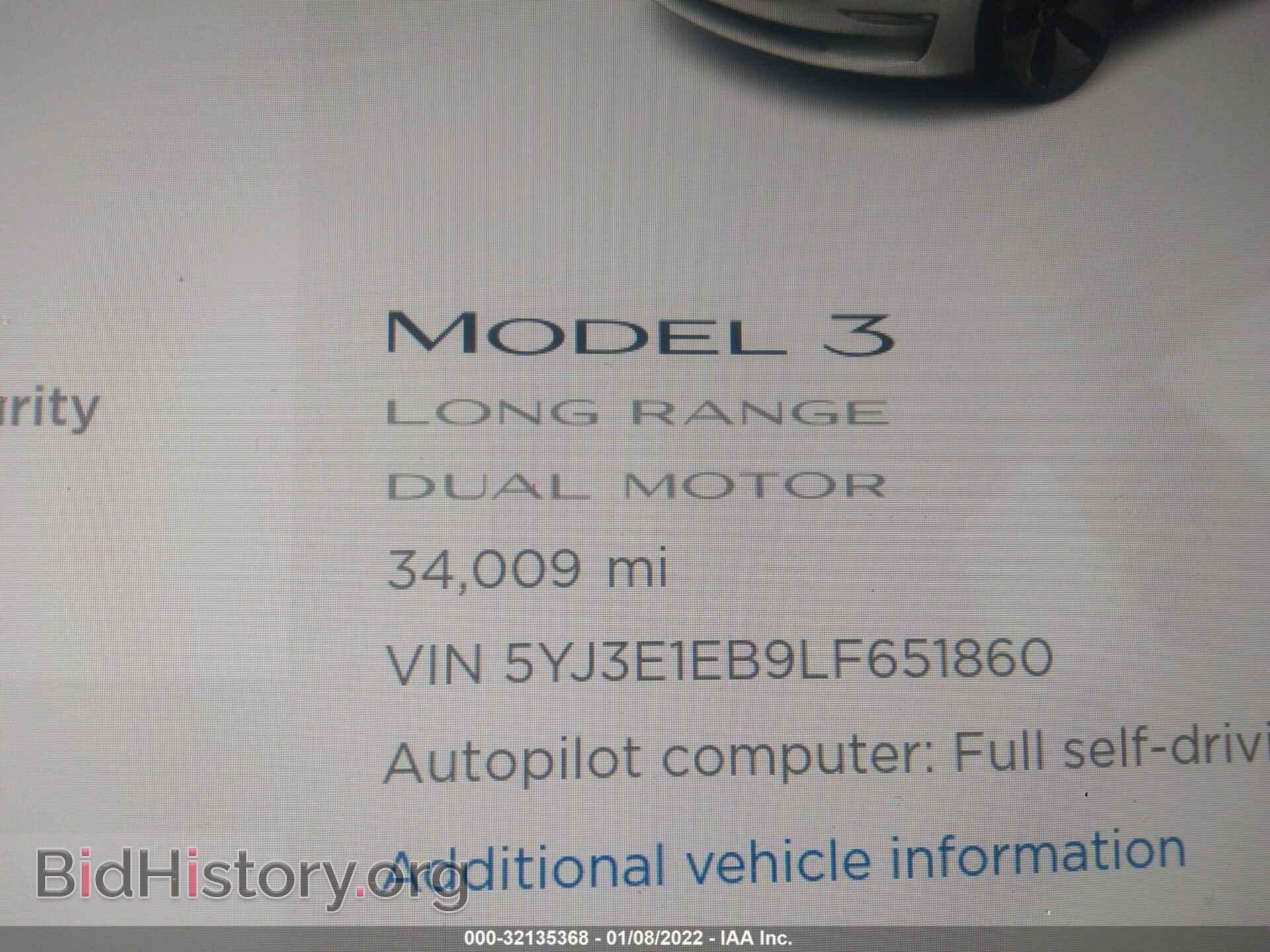 2020 TESLA MODEL 3 - VIN: 5YJ3E1EB9LF651860 - Фото 7