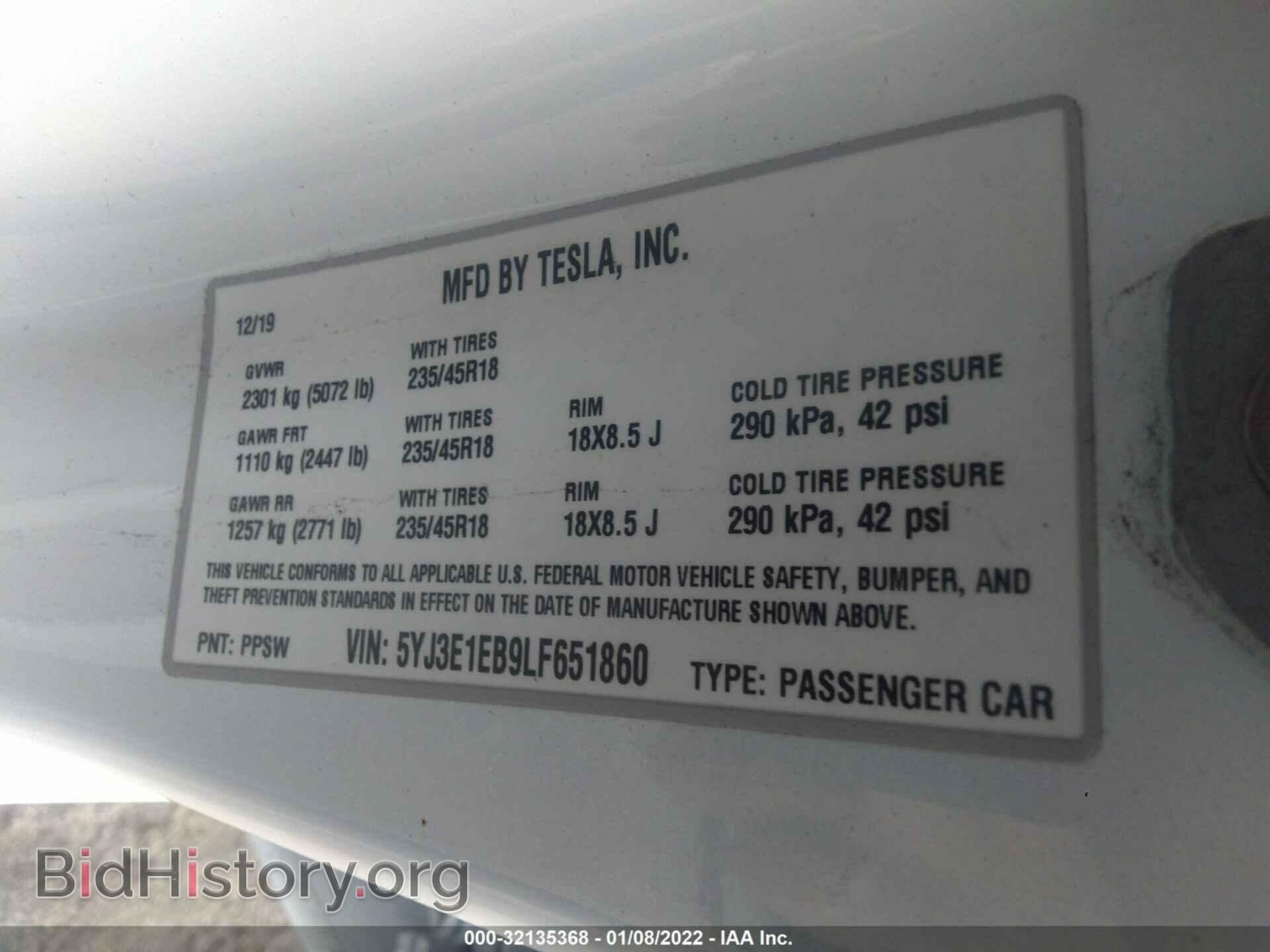 2020 TESLA MODEL 3 - VIN: 5YJ3E1EB9LF651860 - Фото 9