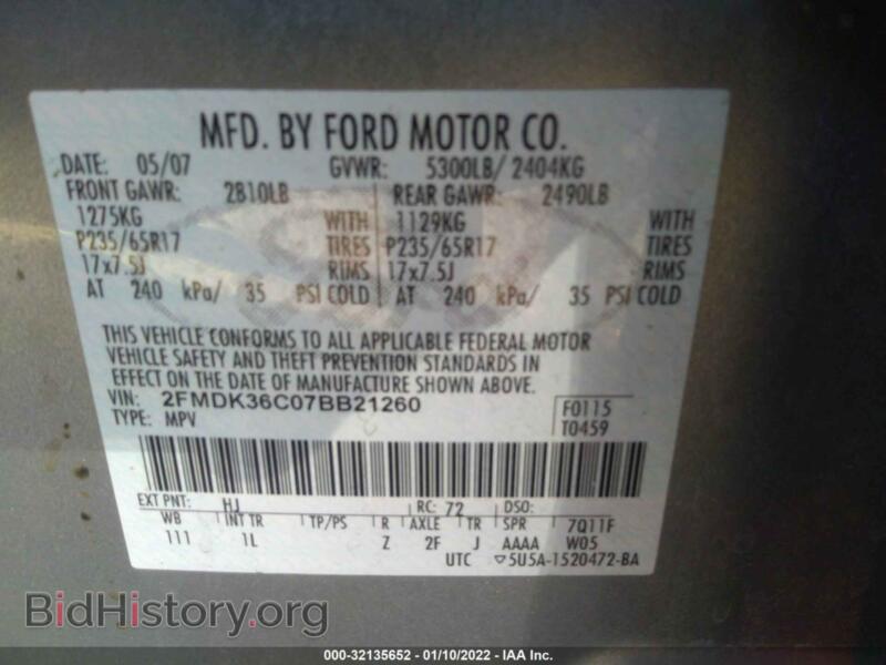 2007 Ford EDGE (VIN 2FMDK36C07BB21260) — фото 9 из 11