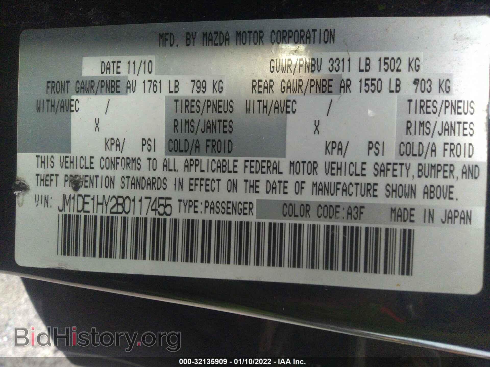 2011 MAZDA MAZDA2 - VIN: JM1DE1HY2B0117455 - Photo 9