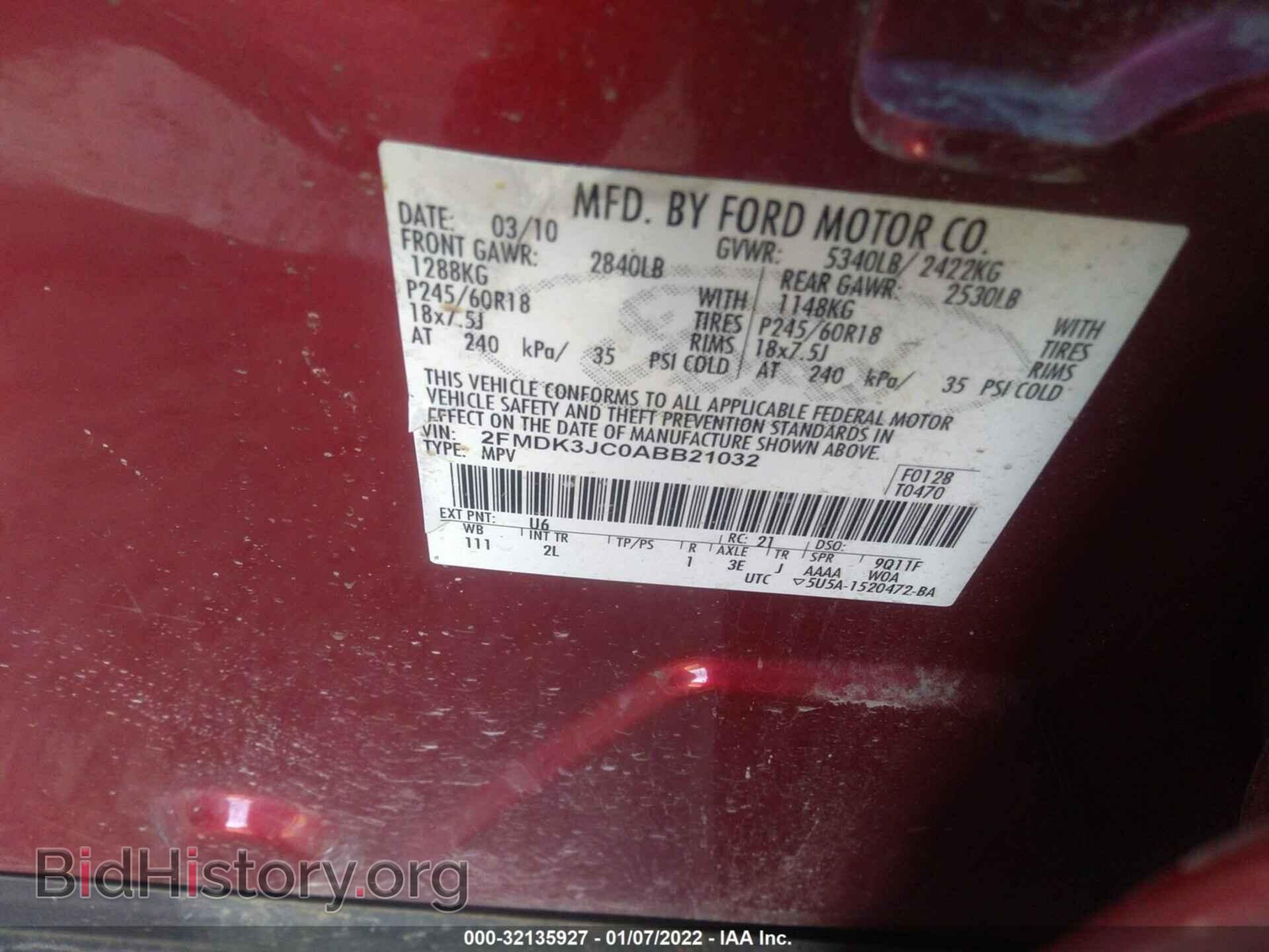 2010 FORD EDGE - VIN: 2FMDK3JC0ABB21032 - Фото 9