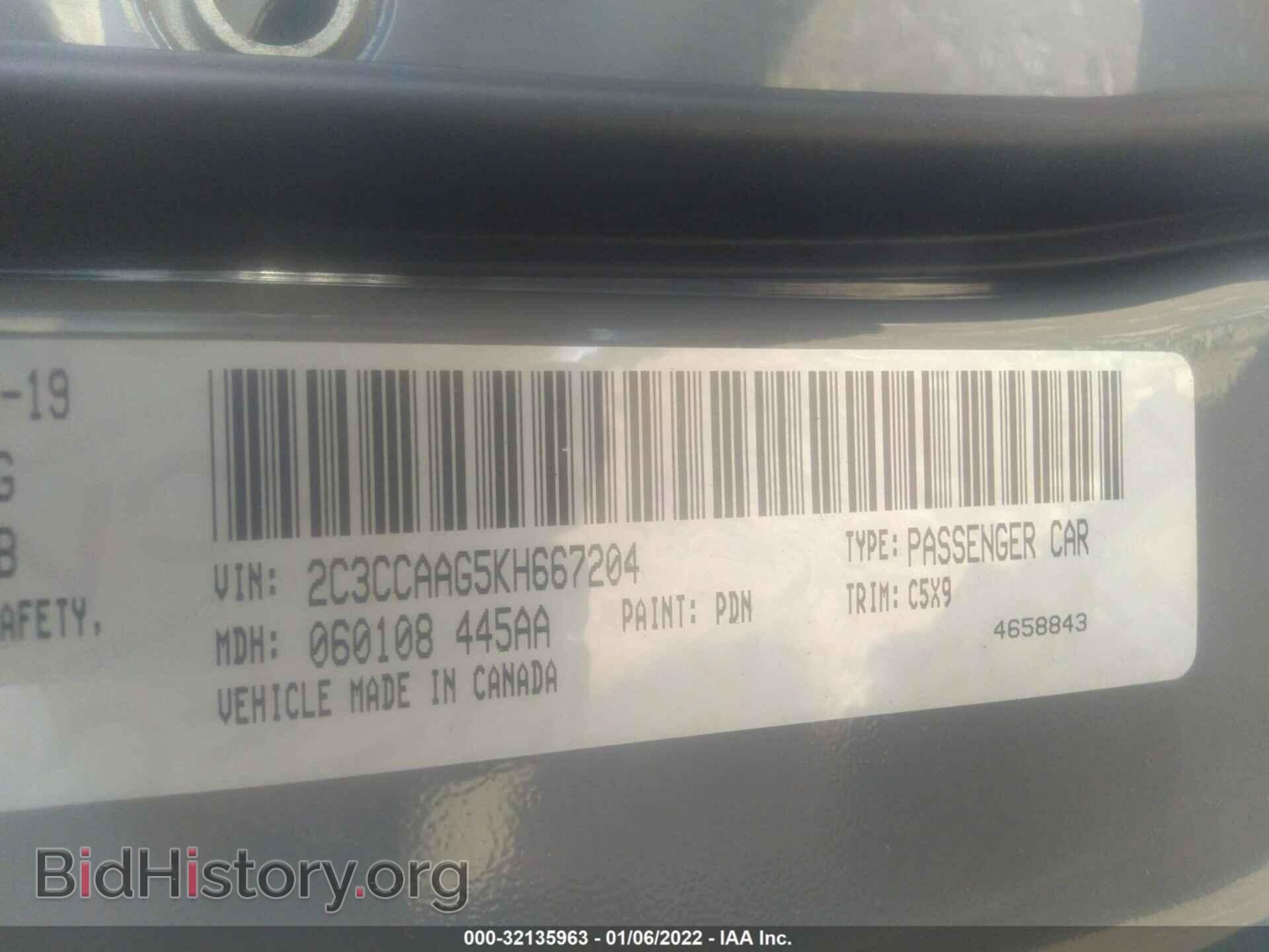 2019 CHRYSLER 300 - VIN: 2C3CCAAG5KH667204 - Фото 9