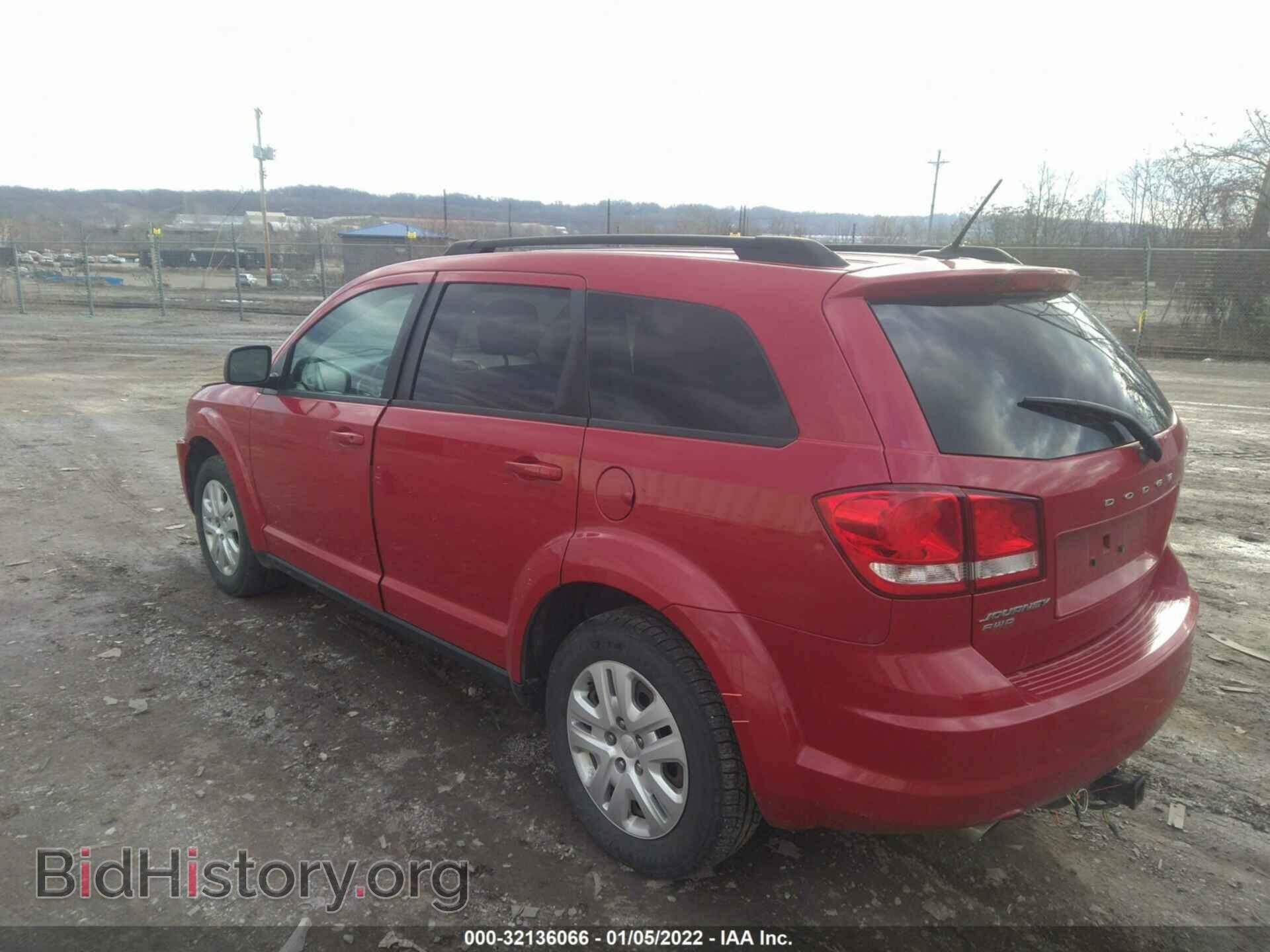 2015 DODGE JOURNEY - VIN: 3C4PDDAG8FT651443 - Фото 3