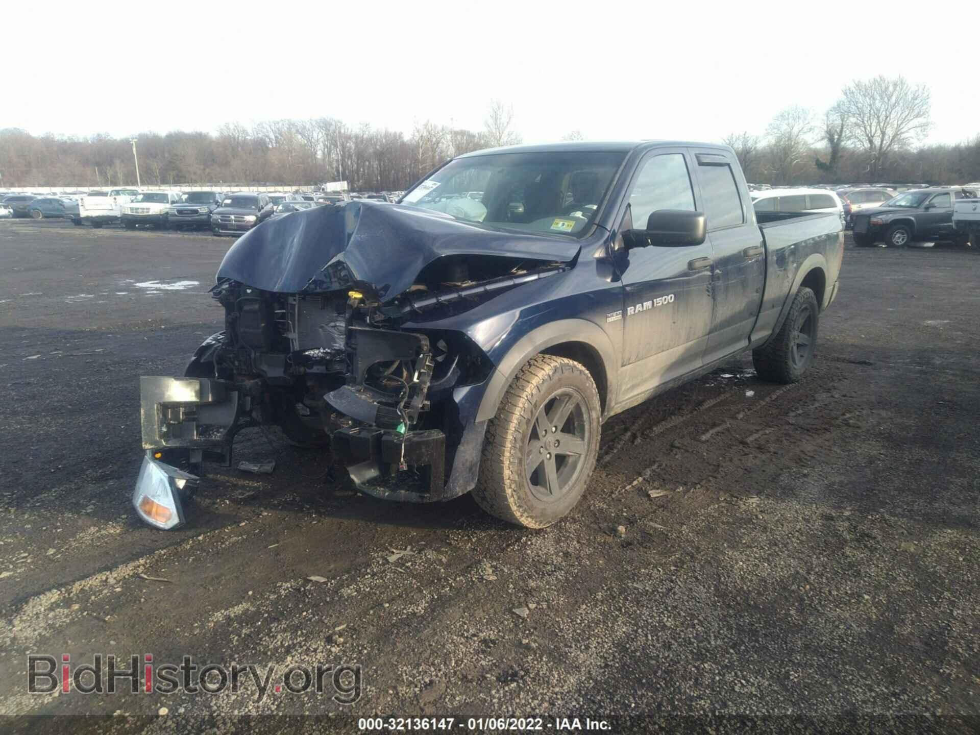 2012 RAM 1500 - VIN: 1C6RD7FT5CS171283 - Фото 2
