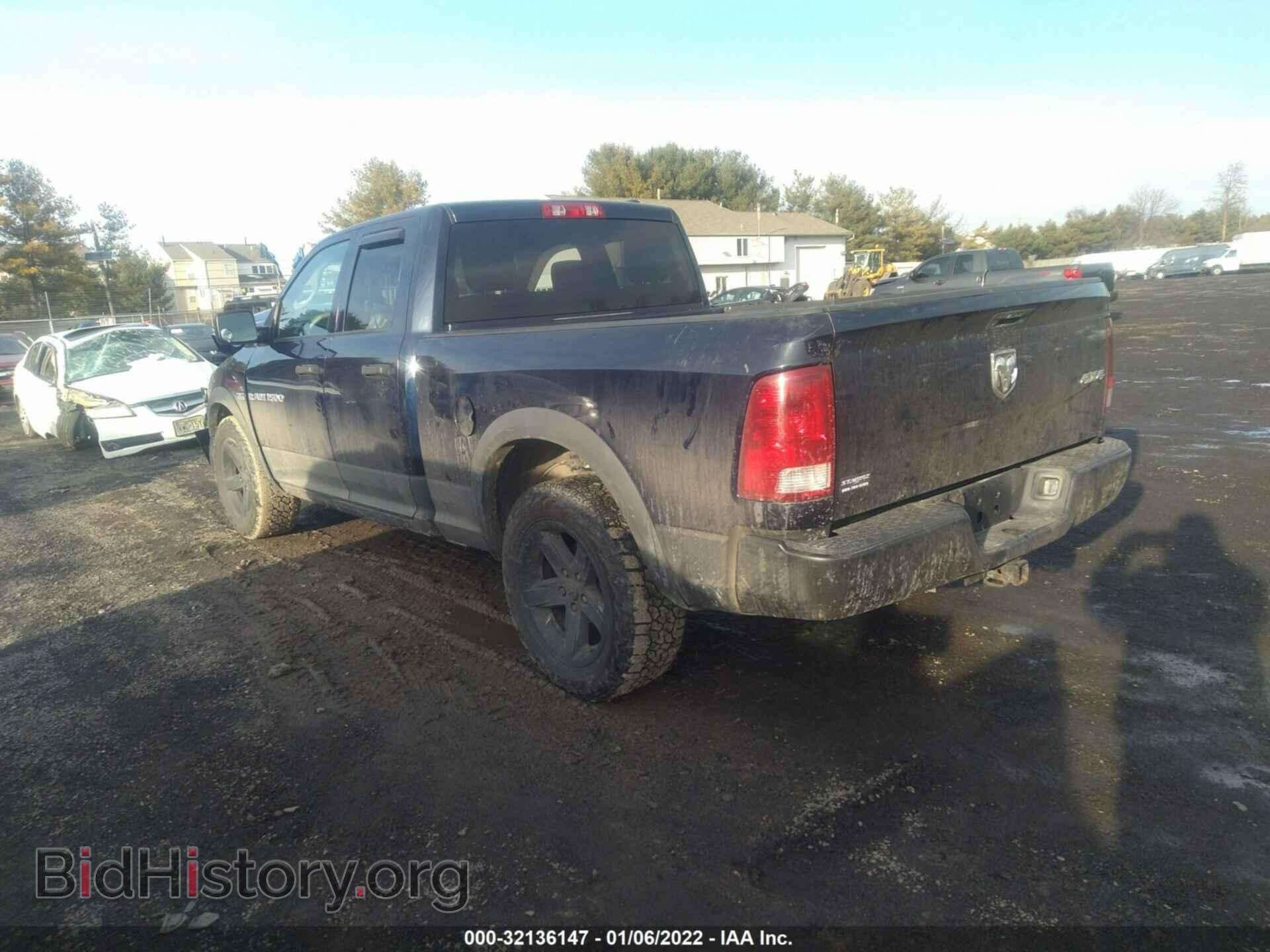 2012 RAM 1500 - VIN: 1C6RD7FT5CS171283 - Фото 3