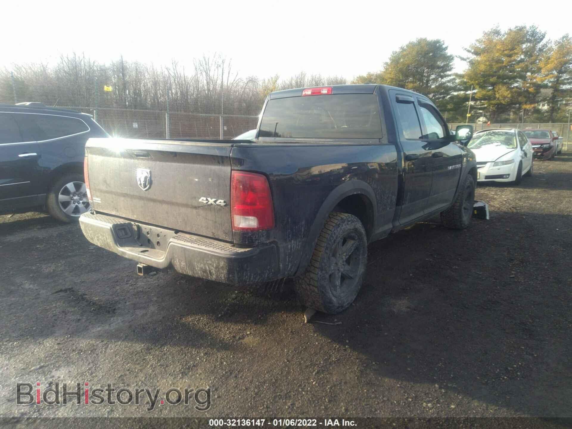 2012 RAM 1500 - VIN: 1C6RD7FT5CS171283 - Фото 4