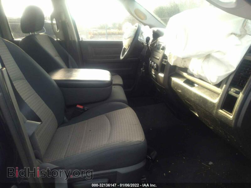 2012 RAM 1500 (VIN 1C6RD7FT5CS171283) — фото 5 из 11
