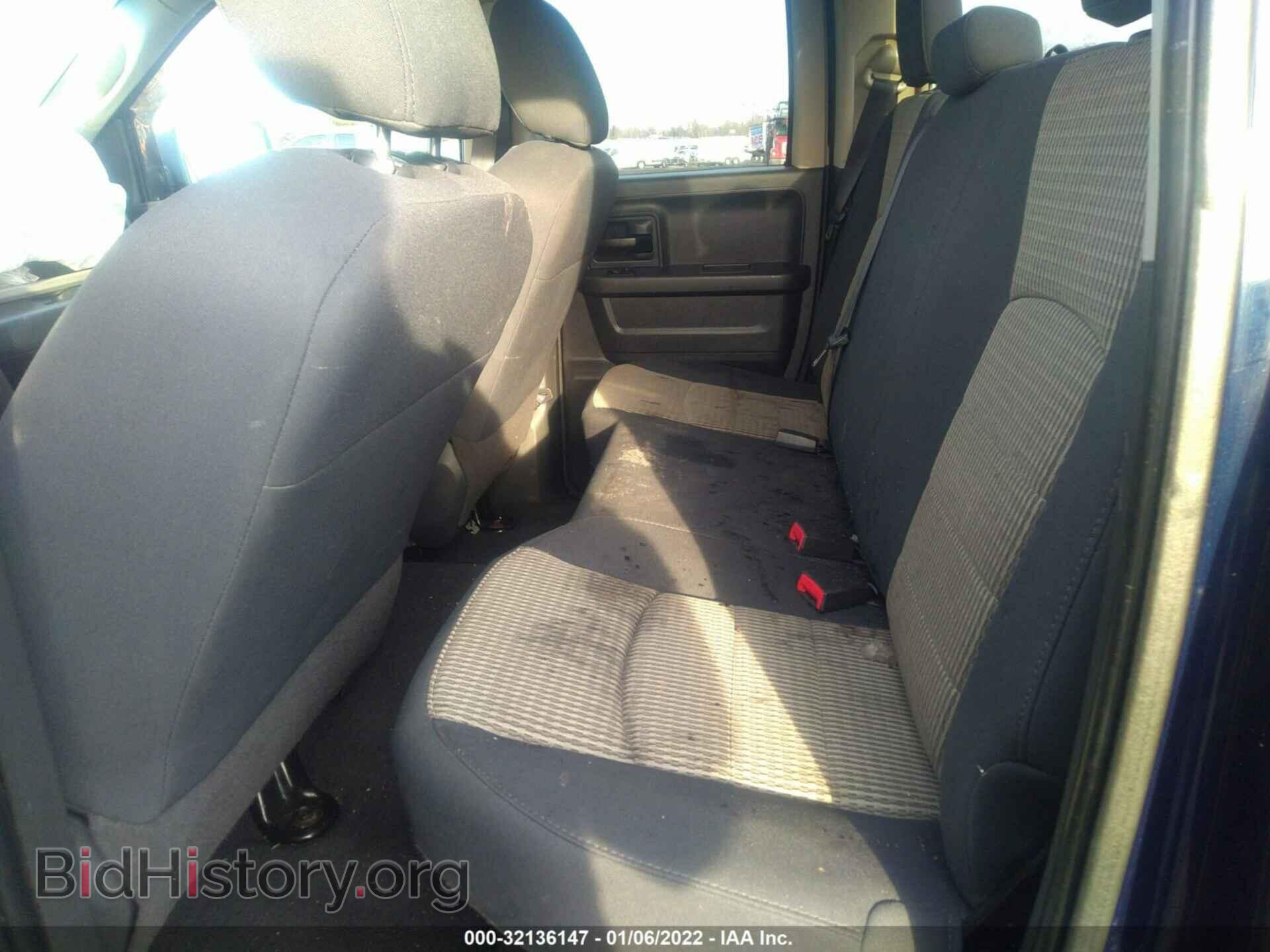 2012 RAM 1500 - VIN: 1C6RD7FT5CS171283 - Фото 8