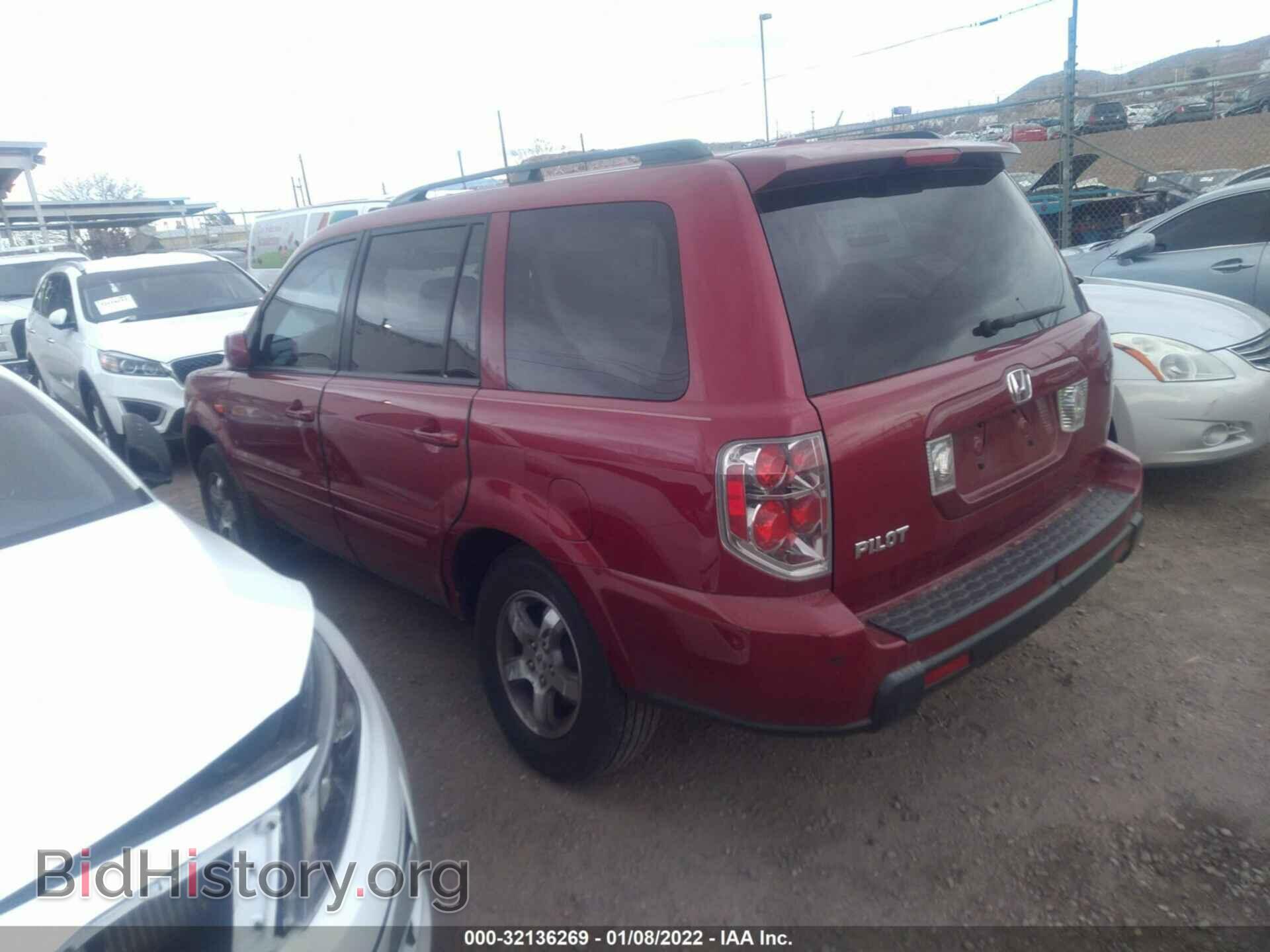 2006 HONDA PILOT - VIN: 5FNYF28526B019656 - Фото 3