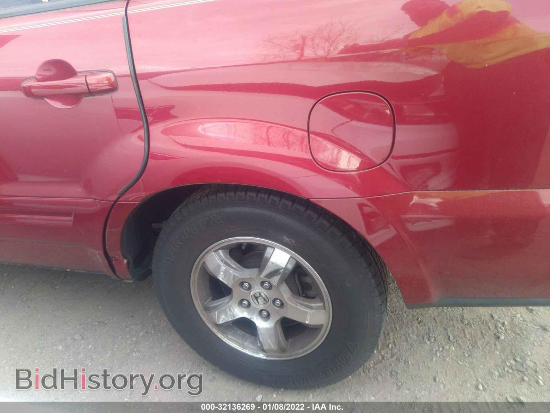 2006 HONDA PILOT - VIN: 5FNYF28526B019656 - Фото 6