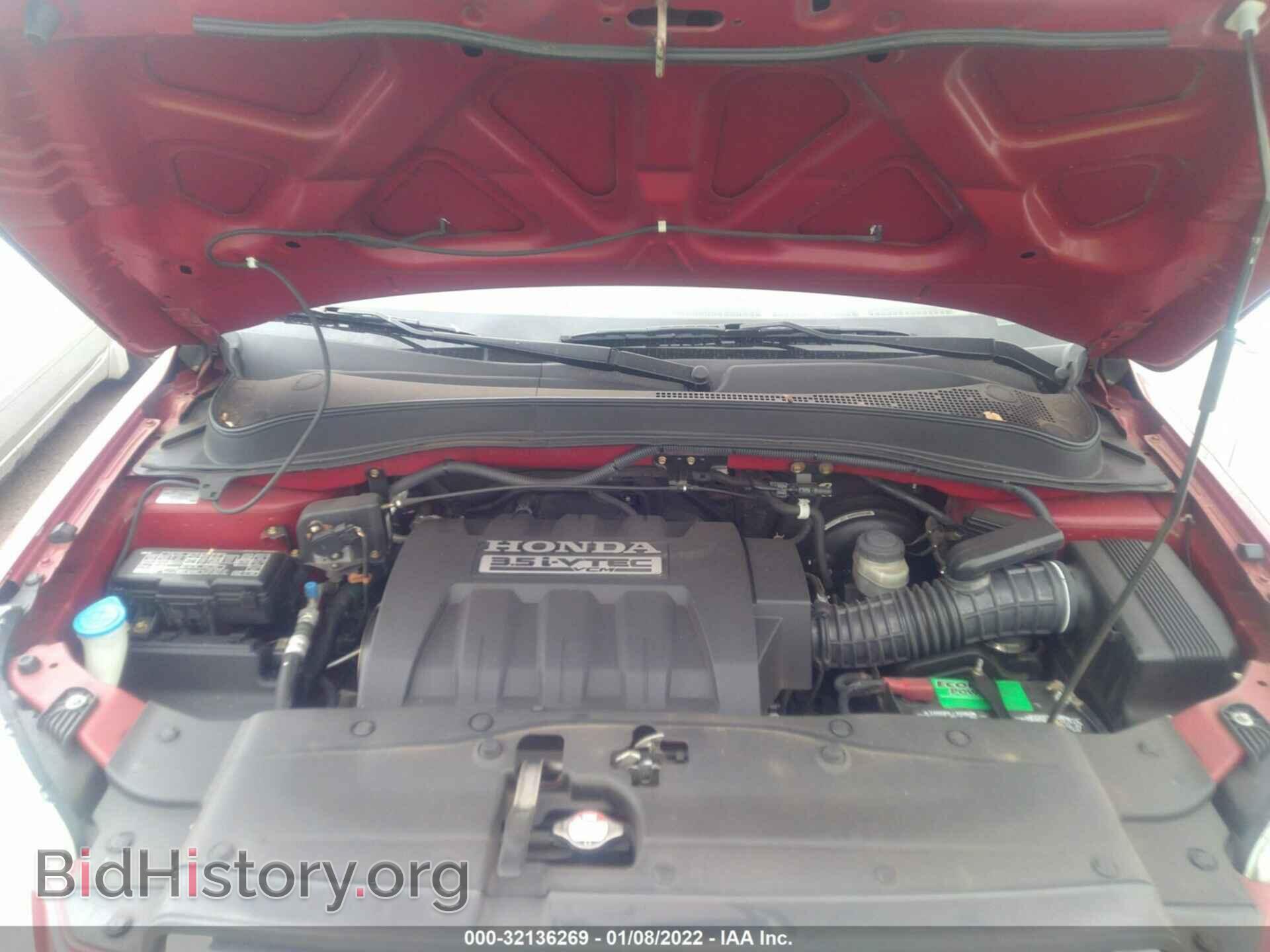 2006 HONDA PILOT - VIN: 5FNYF28526B019656 - Фото 10