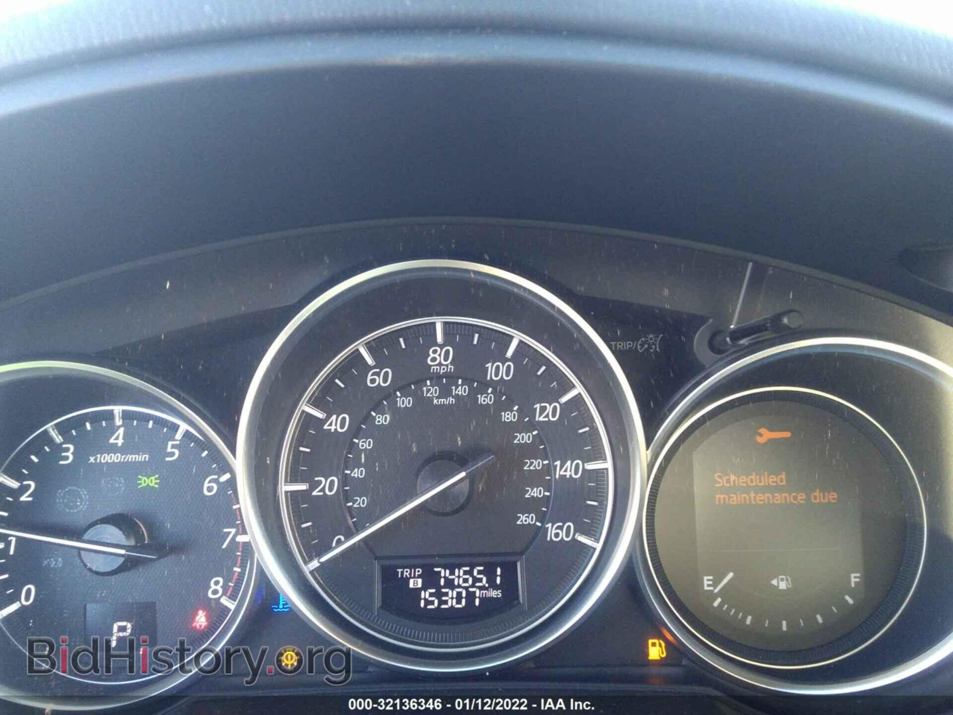 2016 MAZDA CX-5 - VIN: JM3KE4DY2G0914933 - Фото 7
