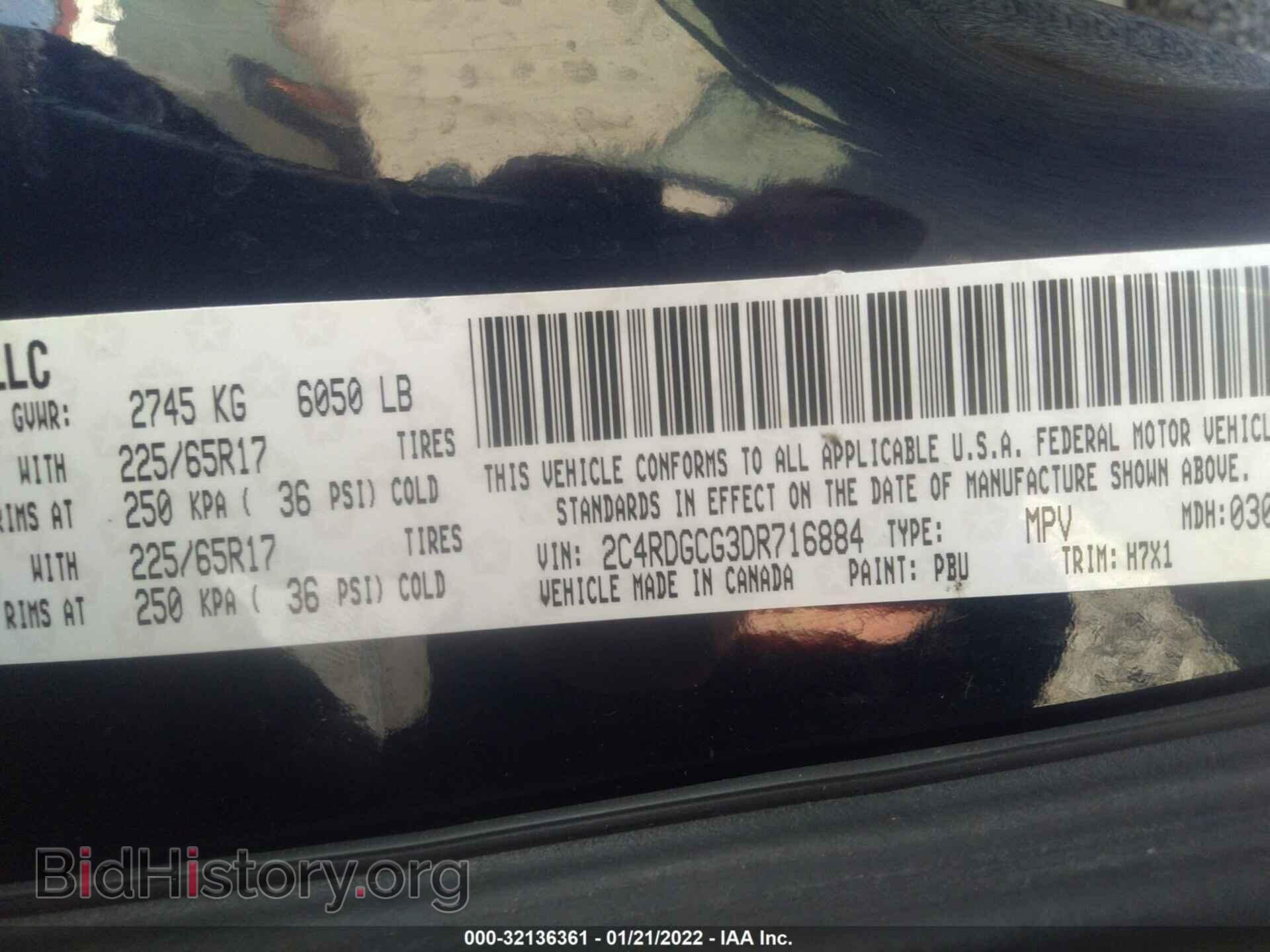 2013 DODGE GRAND CARAVAN - VIN: 2C4RDGCG3DR716884 - Фото 9