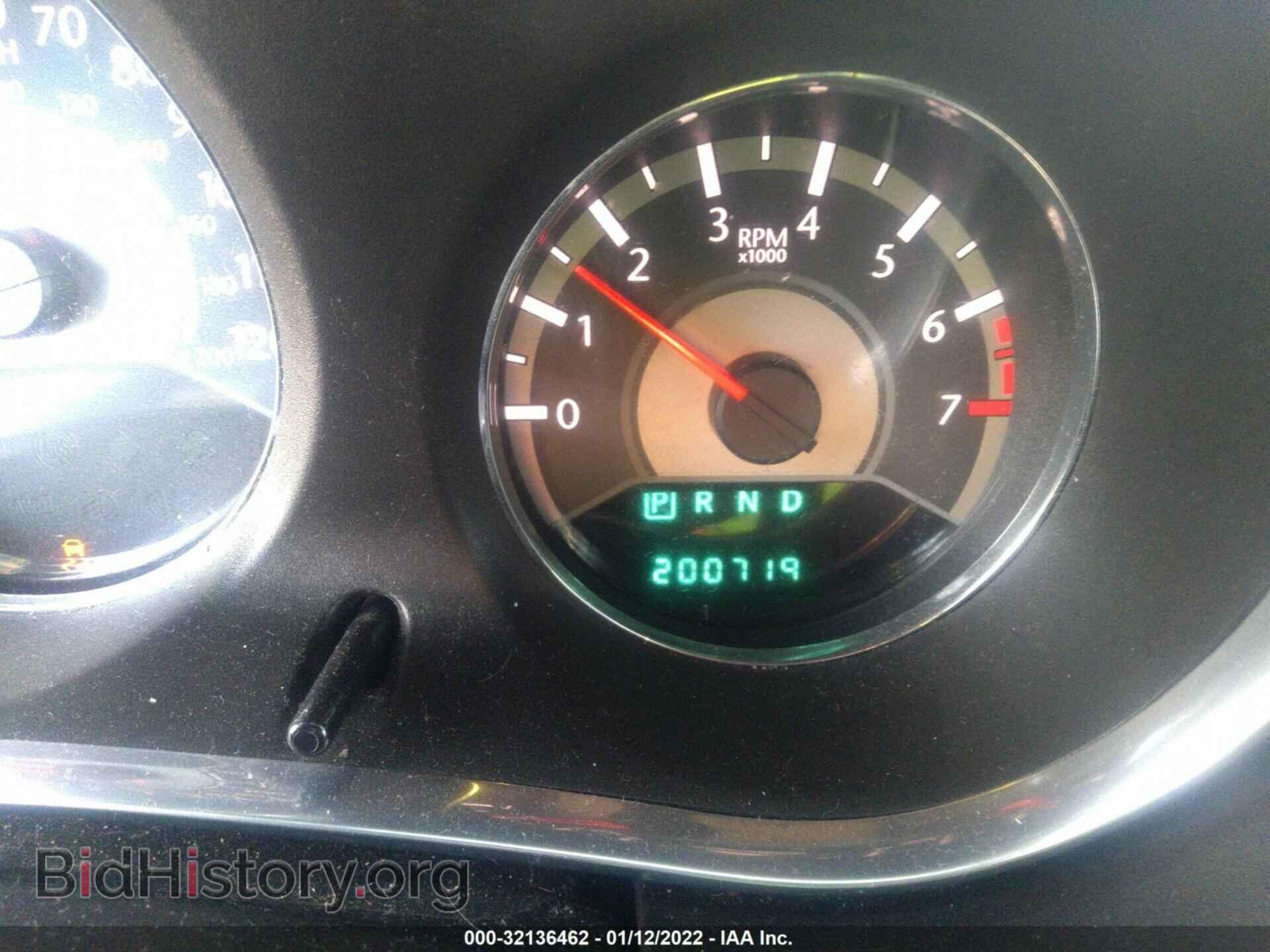 2013 CHRYSLER 200 - VIN: 1C3CCBBB7DN589981 - Фото 7
