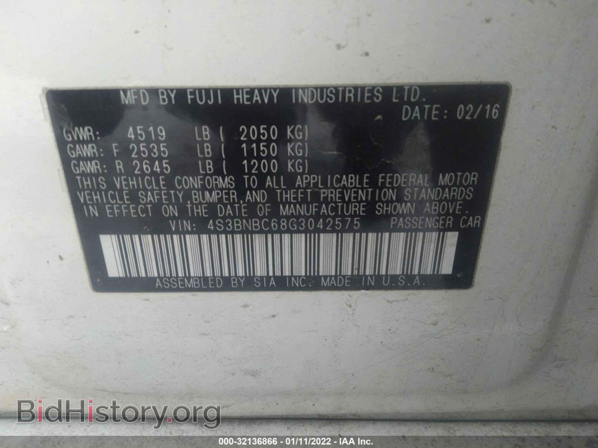 2016 SUBARU LEGACY - VIN: 4S3BNBC68G3042575 - Фото 9