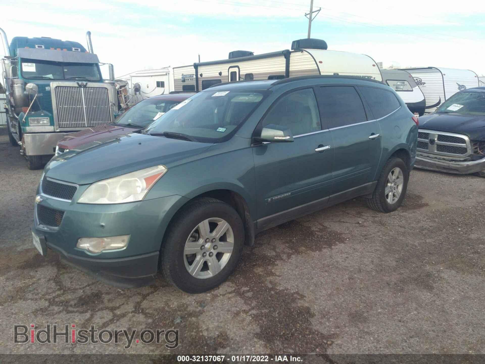 2009 CHEVROLET TRAVERSE - VIN: 1GNER23D29S176580 - Фото 2
