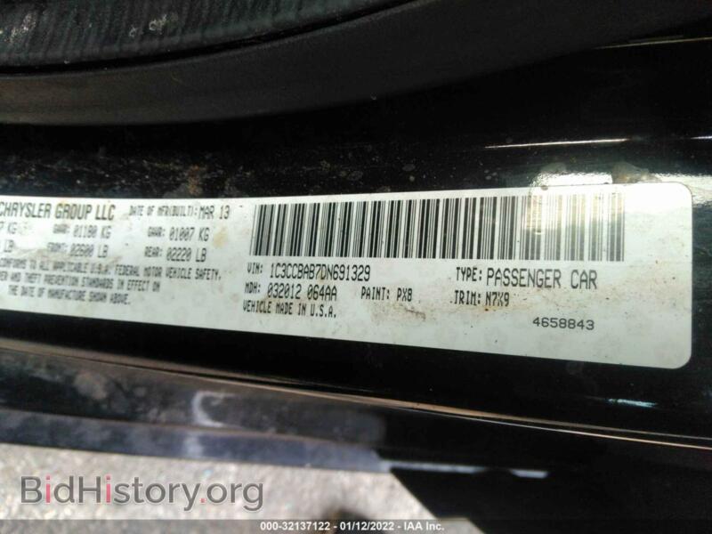 2013 Chrysler 200 (VIN 1C3CCBAB7DN691329) — фото 9 из 10