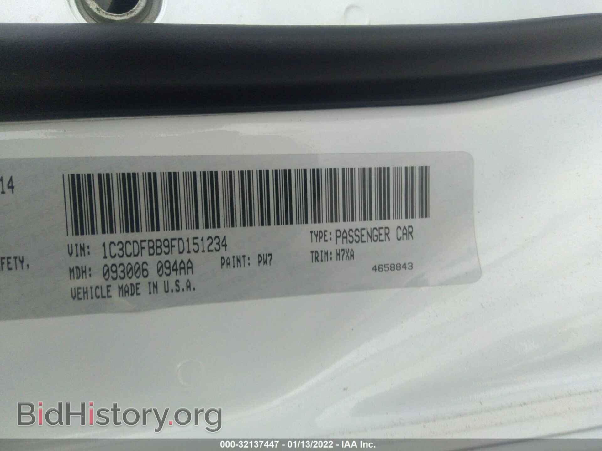 2015 DODGE DART - VIN: 1C3CDFBB9FD151234 - Фото 9