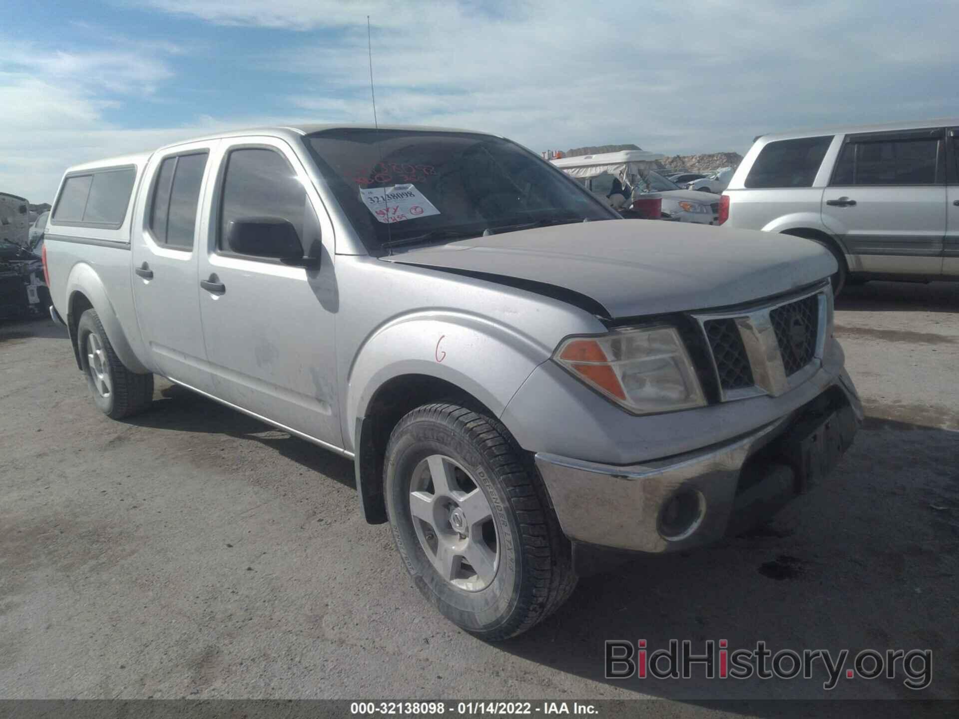 Photo 1N6AD09W97C405831 - NISSAN FRONTIER 2007