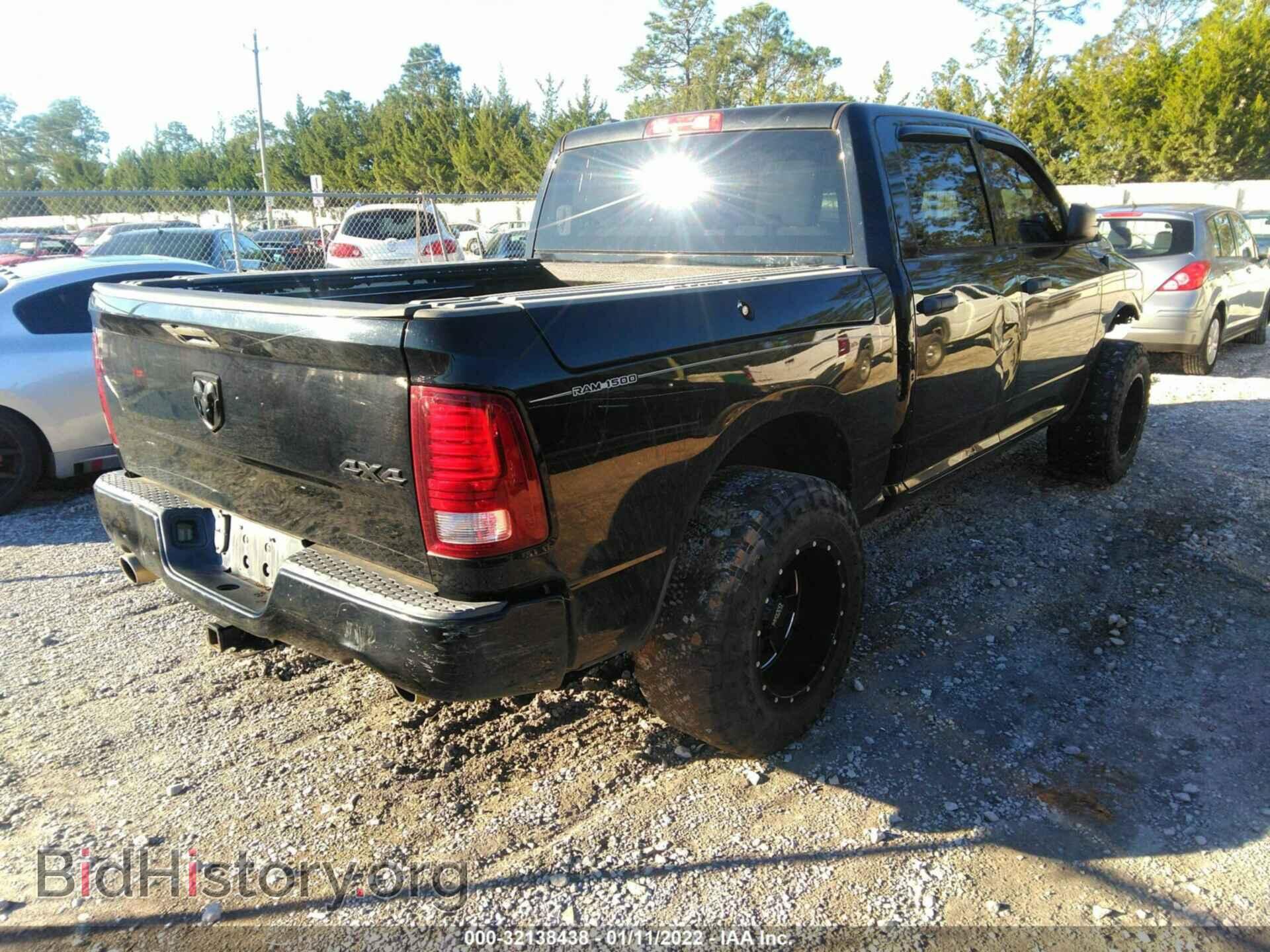 2014 RAM 1500 - VIN: 1C6RR7KT8ES291332 - Фото 4