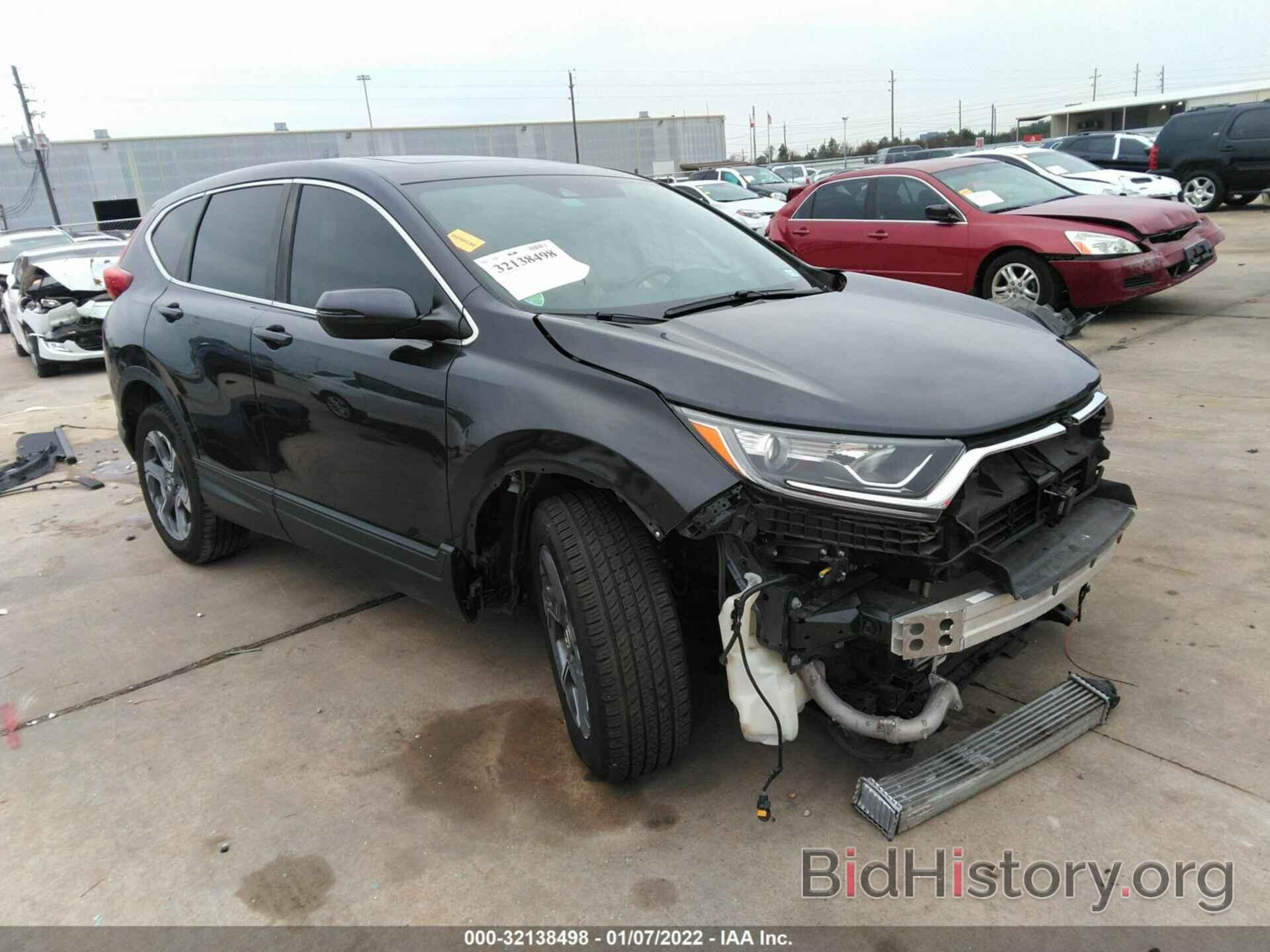 Photo 5J6RW1H82HL006912 - HONDA CR-V 2017