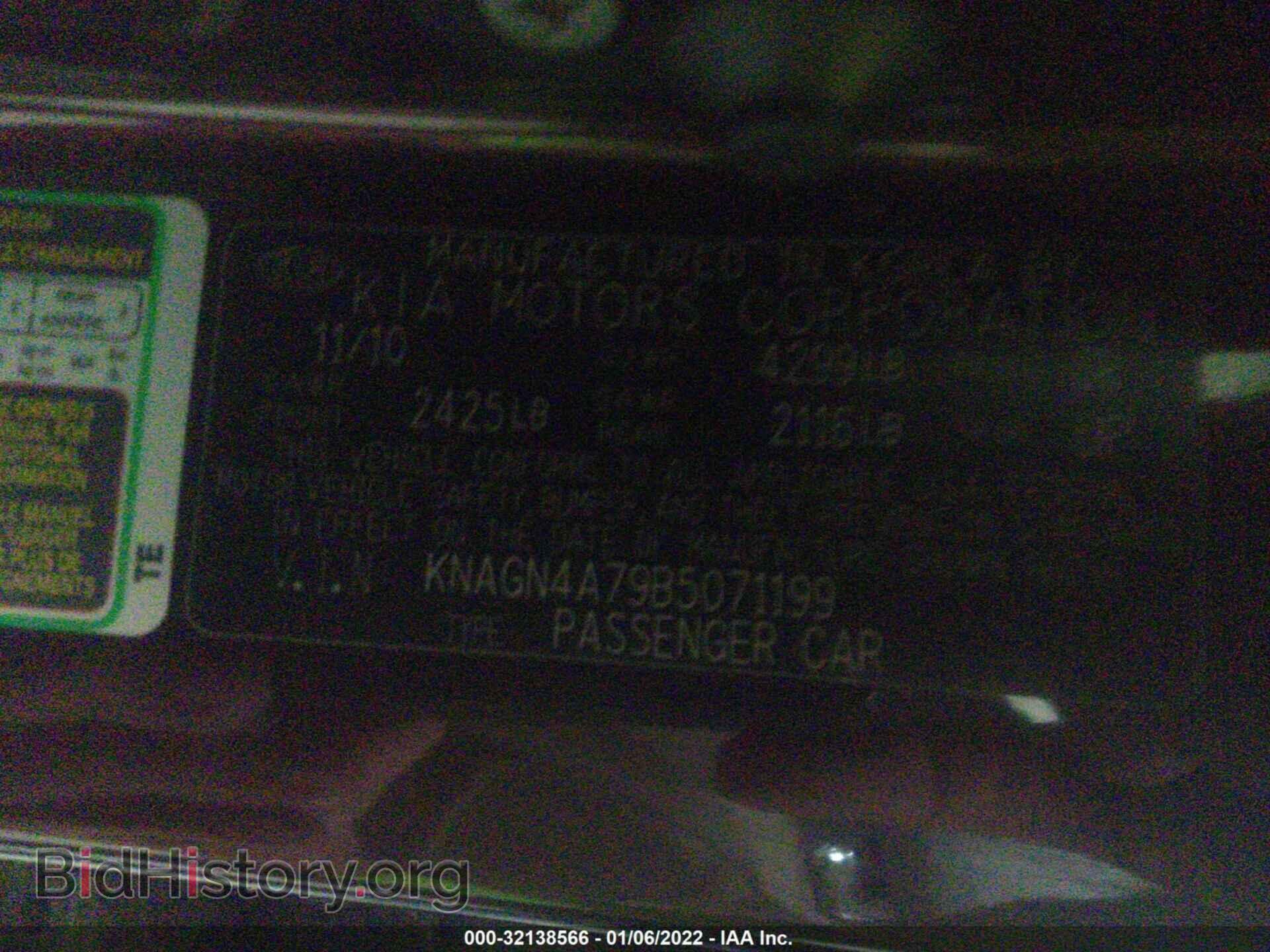 2011 KIA OPTIMA - VIN: KNAGN4A79B5071199 - Фото 9