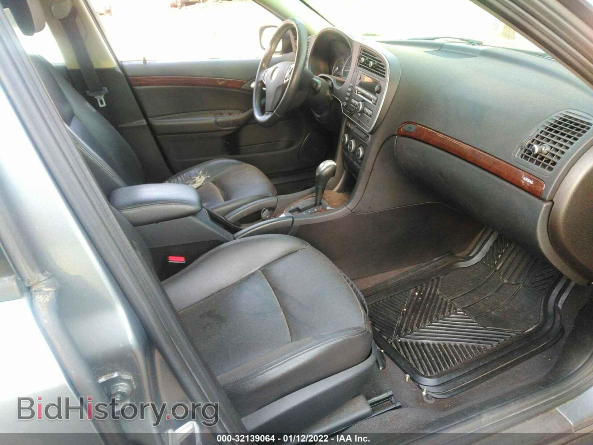 2008 SAAB 9-3 - VIN: YS3FB49Y581127684 - Фото 5