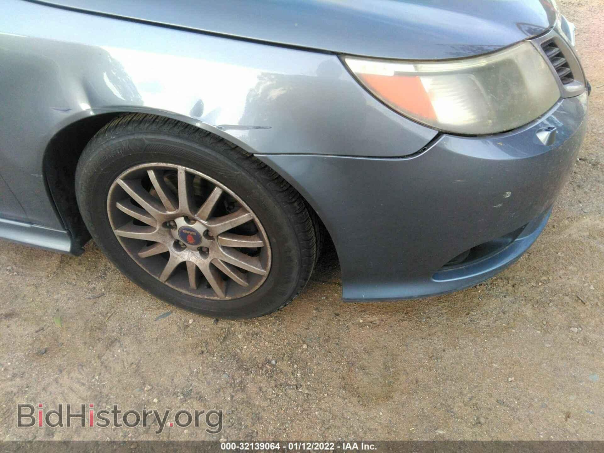 2008 SAAB 9-3 - VIN: YS3FB49Y581127684 - Фото 6