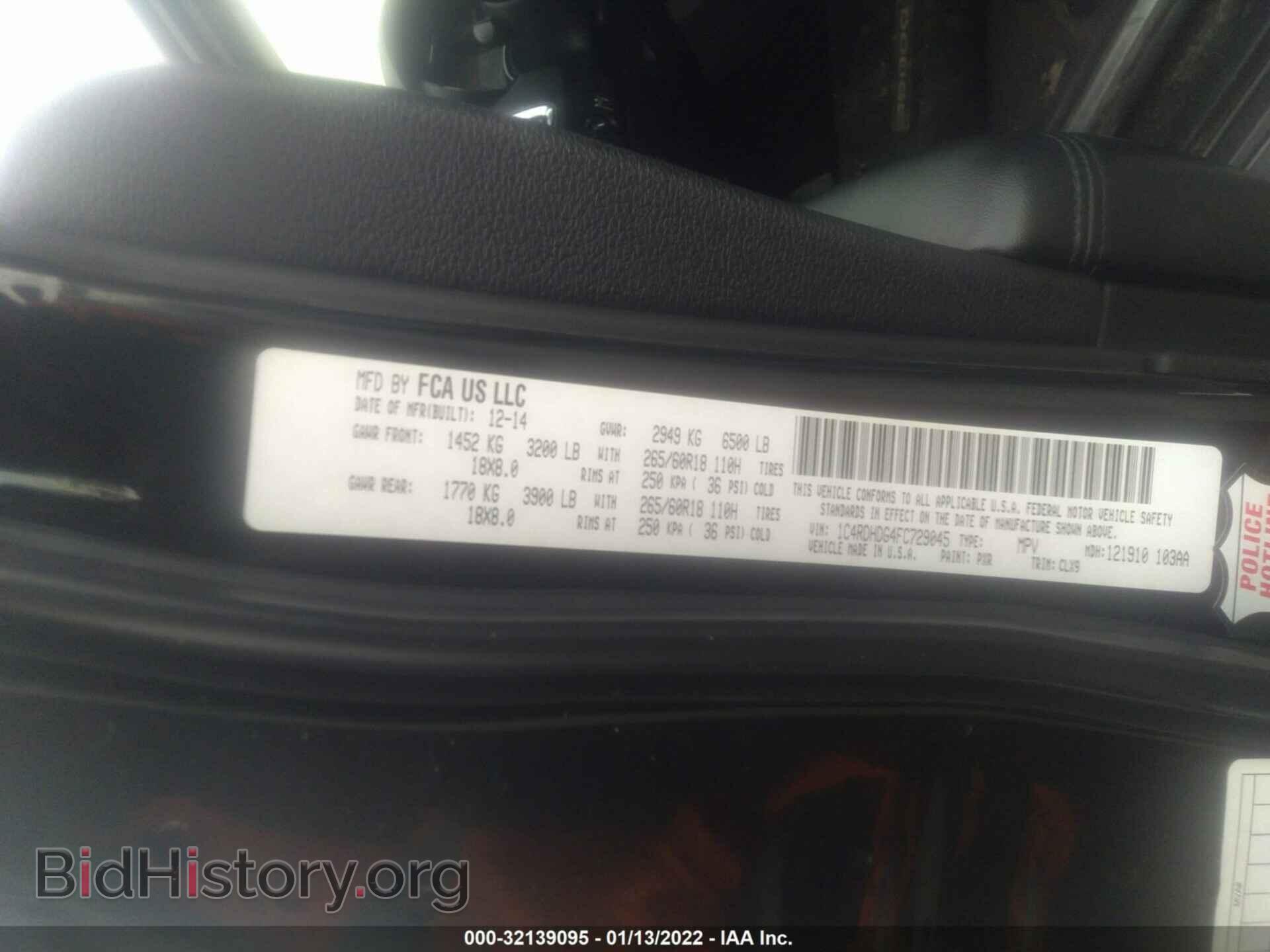 2015 DODGE DURANGO - VIN: 1C4RDHDG4FC729045 - Фото 9