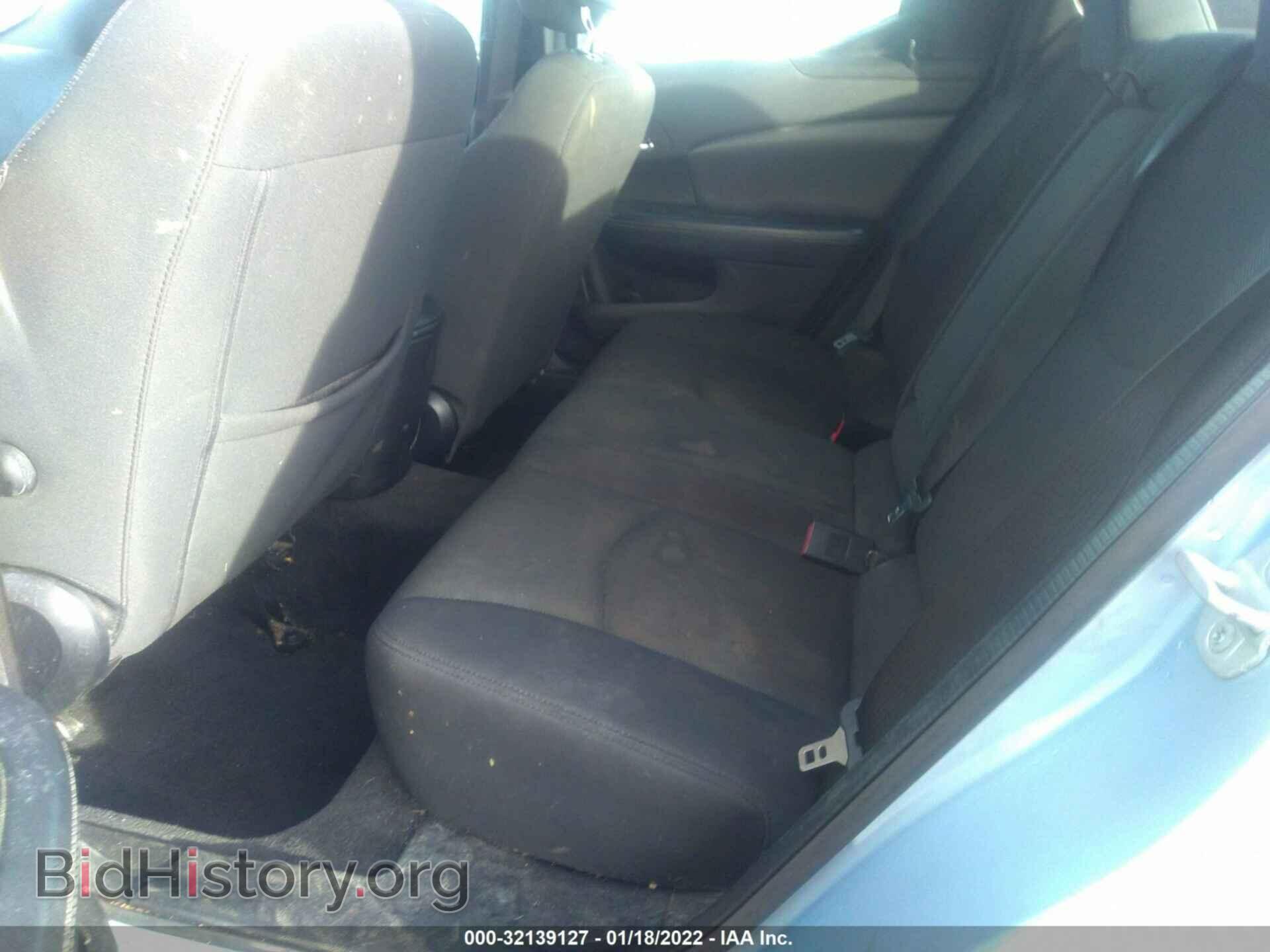 2013 DODGE AVENGER - VIN: 1C3CDZCG6DN681955 - Photo 8
