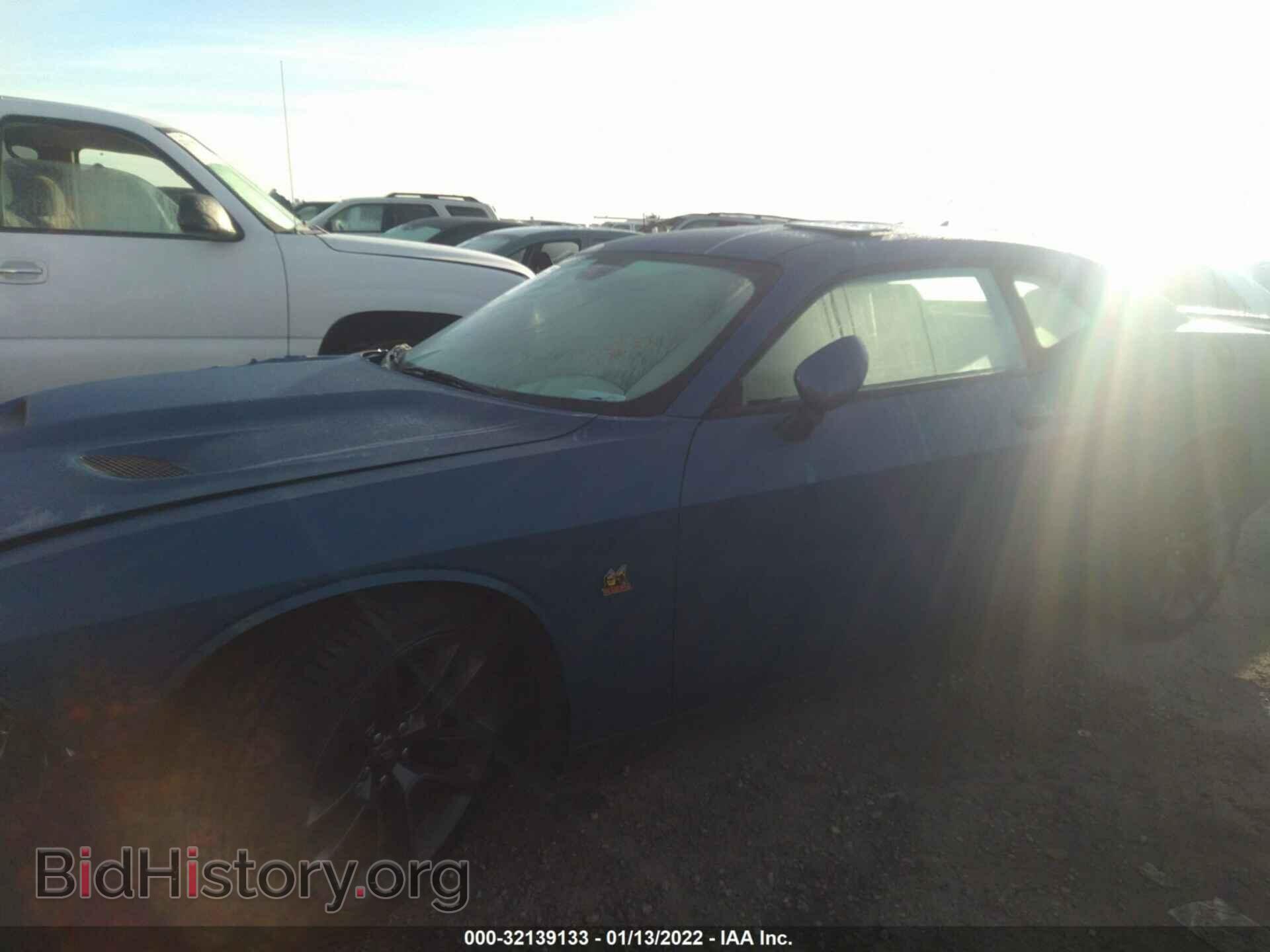 2021 DODGE CHALLENGER - VIN: 2C3CDZFJ8MH617626 - Photo 2