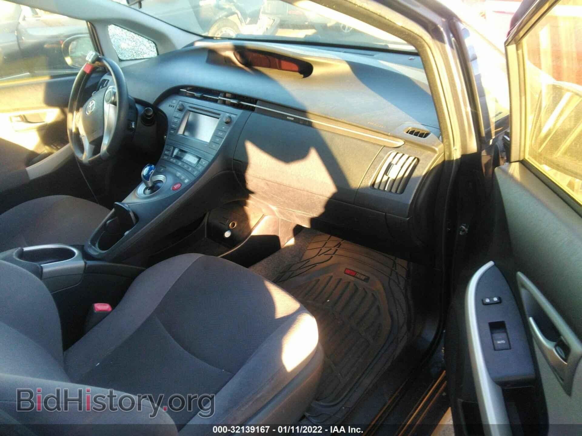 2012 TOYOTA PRIUS - VIN: JTDKN3DU0C5521669 - Фото 5