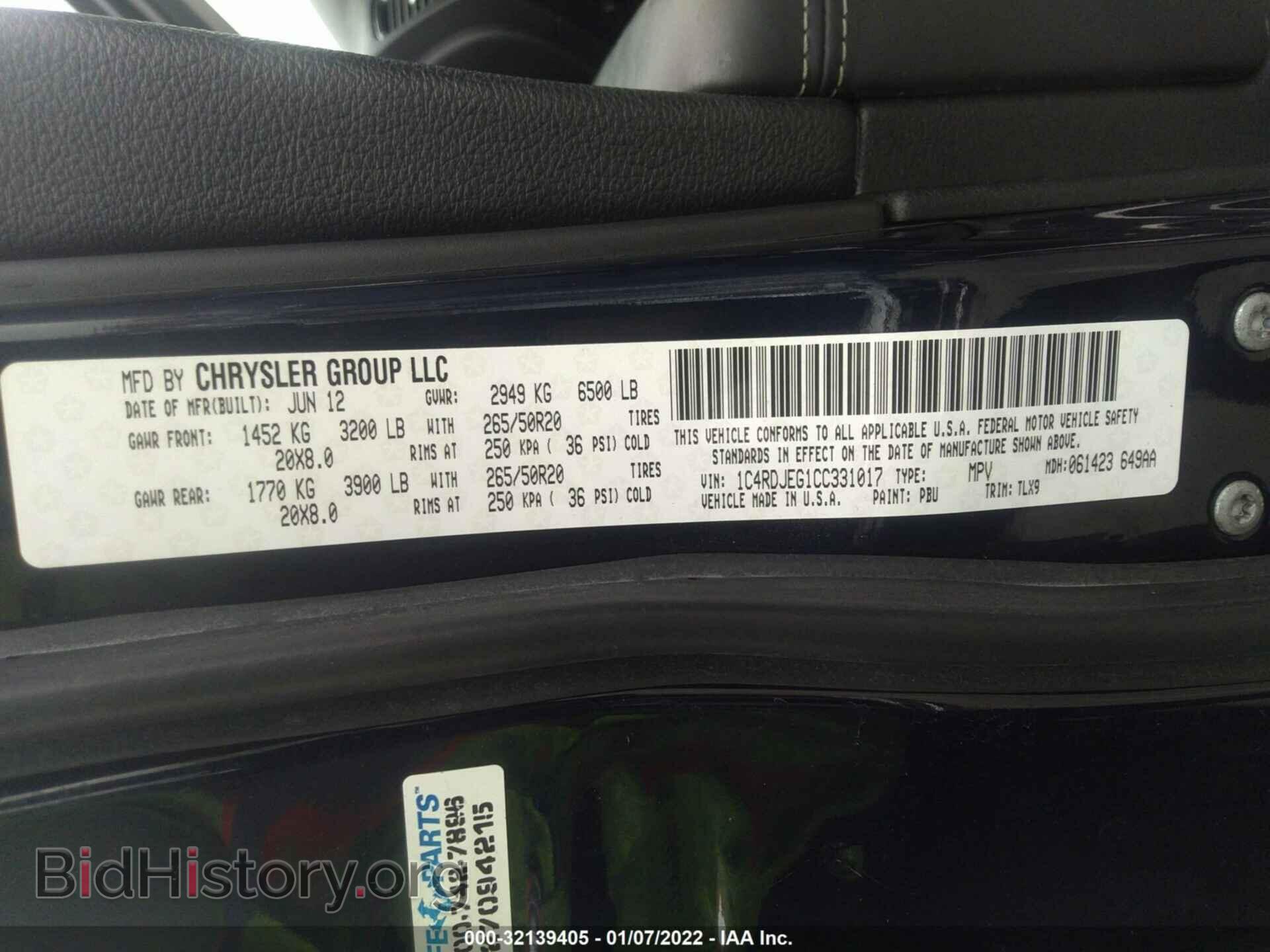 2012 DODGE DURANGO - VIN: 1C4RDJEG1CC331017 - Photo 9